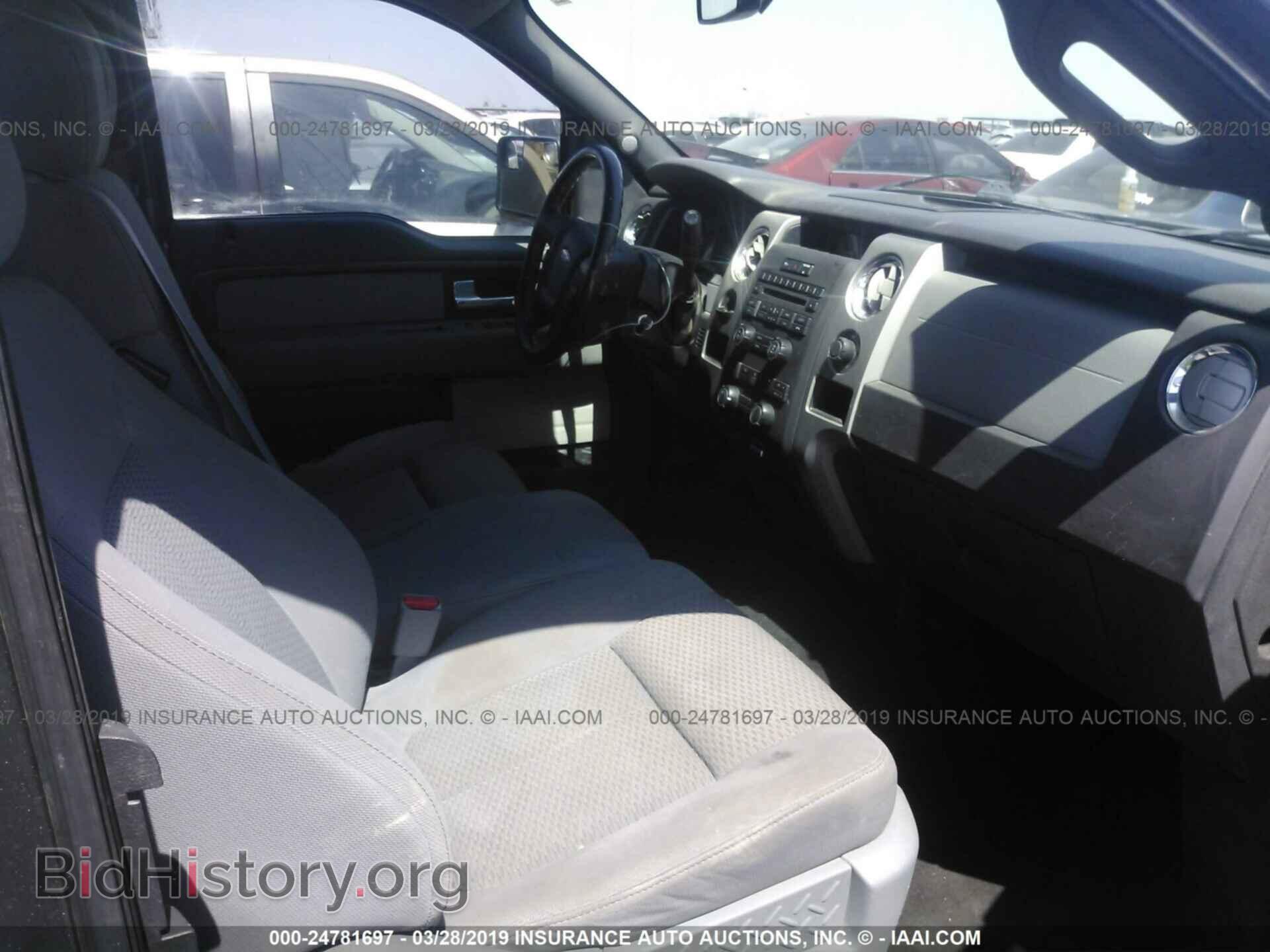 2012 FORD F150 - VIN: 1FTFX1CF5CFC80043 - Фото 5