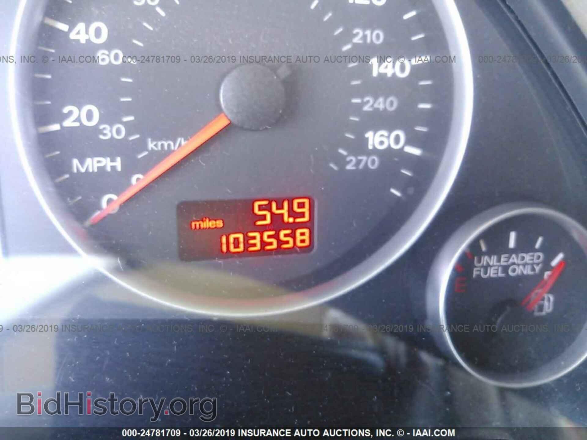 2006 AUDI A4 - VIN: WAUDF78E86A018416 - Фото 7