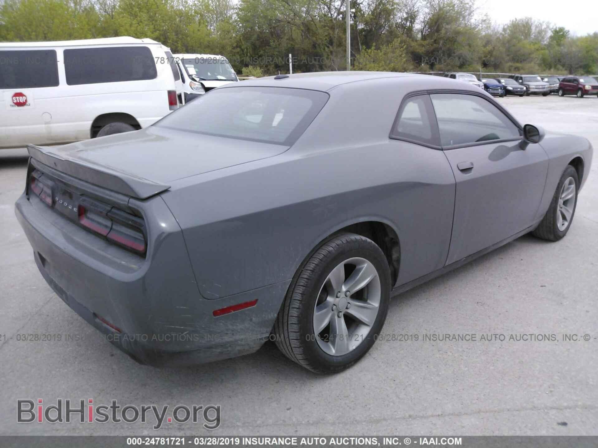2018 DODGE CHALLENGER - VIN: 2C3CDZAG3JH294478 - Фото 4