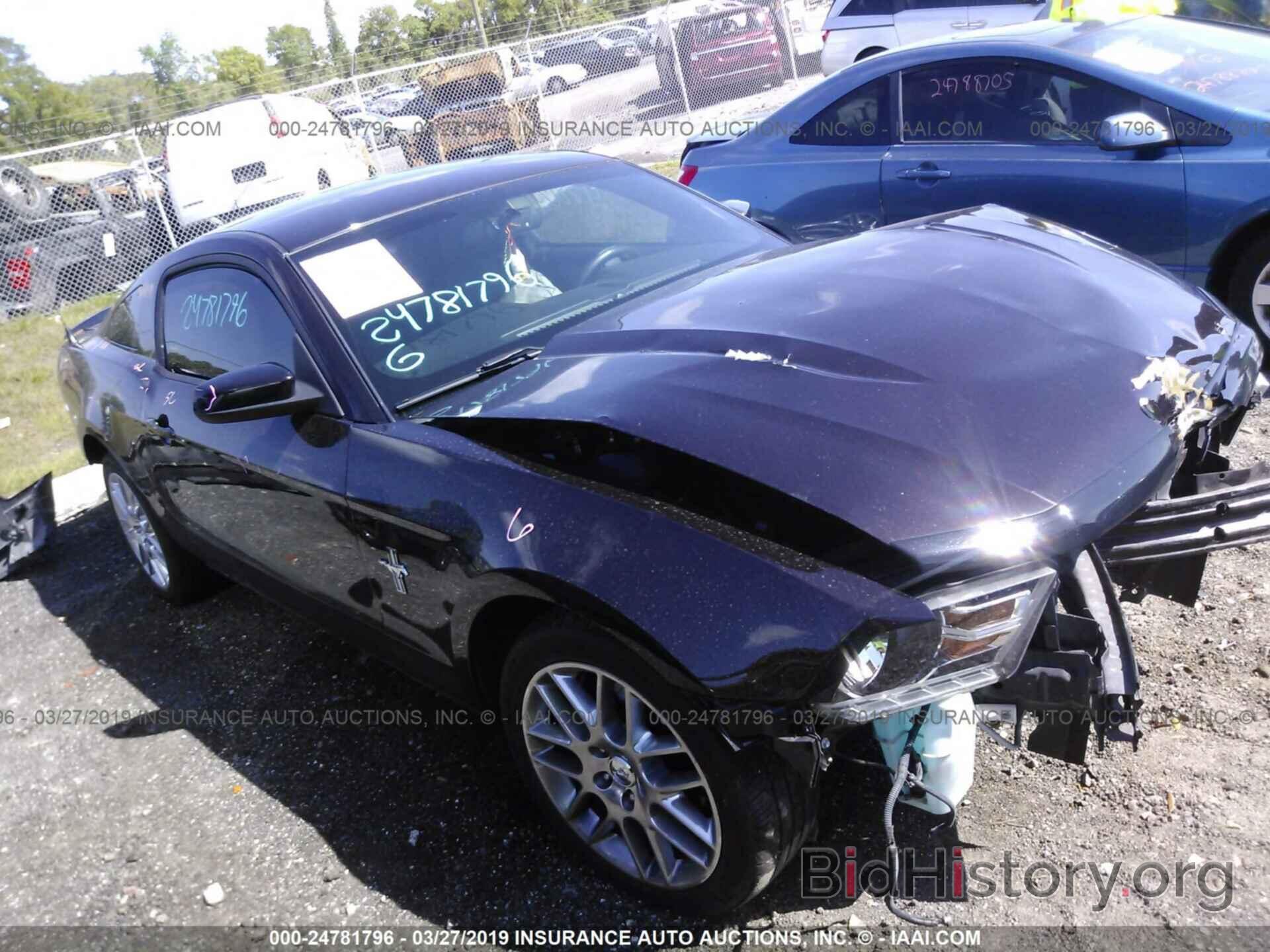 Photo 1ZVBP8AM3C5226378 - FORD MUSTANG 2012