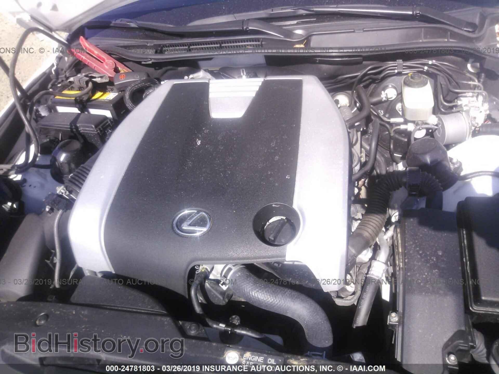 2014 LEXUS IS - VIN: JTHCE1D25E5005476 - Фото 10