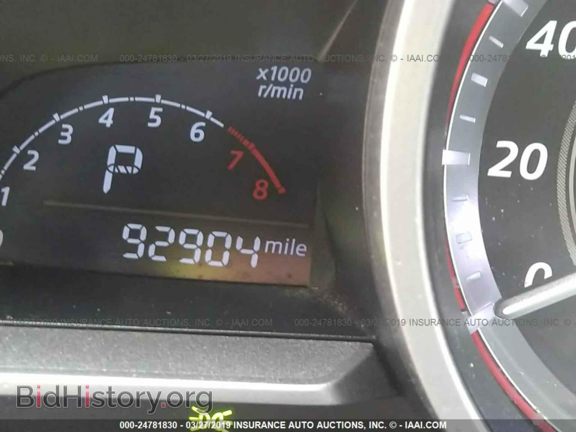 2015 MAZDA 3 - VIN: JM1BM1V77F1264232 - Фото 7