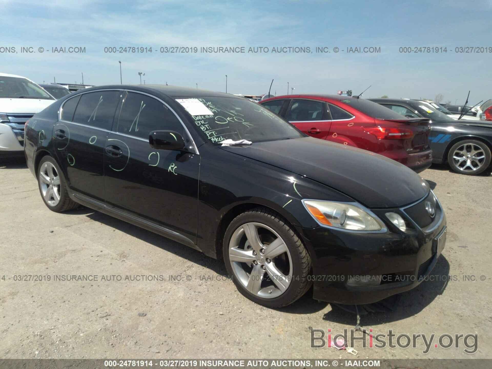 Photo JTHBH96S765032405 - LEXUS GS GENERATION 200 2006