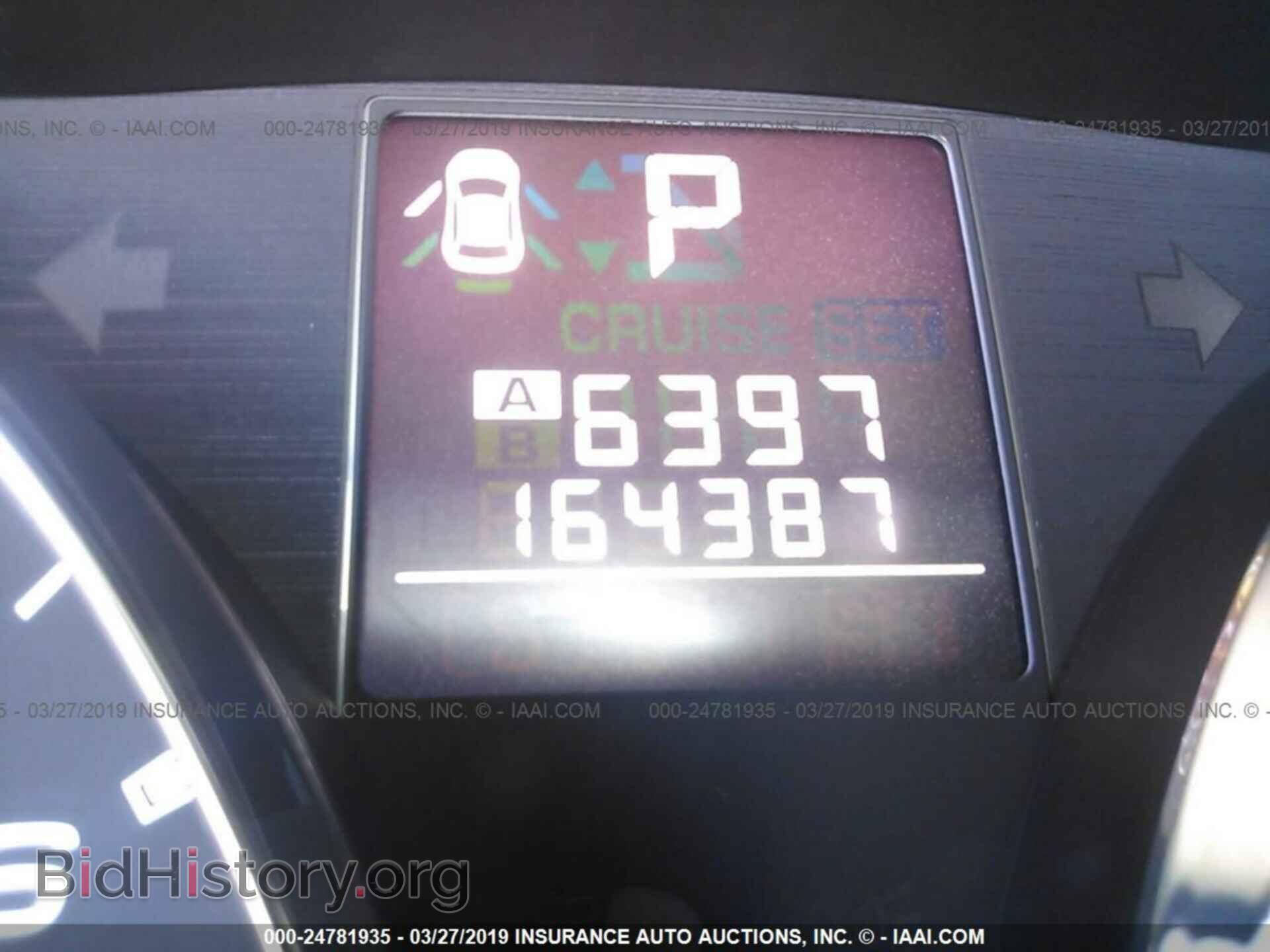 2011 SUBARU LEGACY - VIN: 4S3BMBA67B3215016 - Фото 7