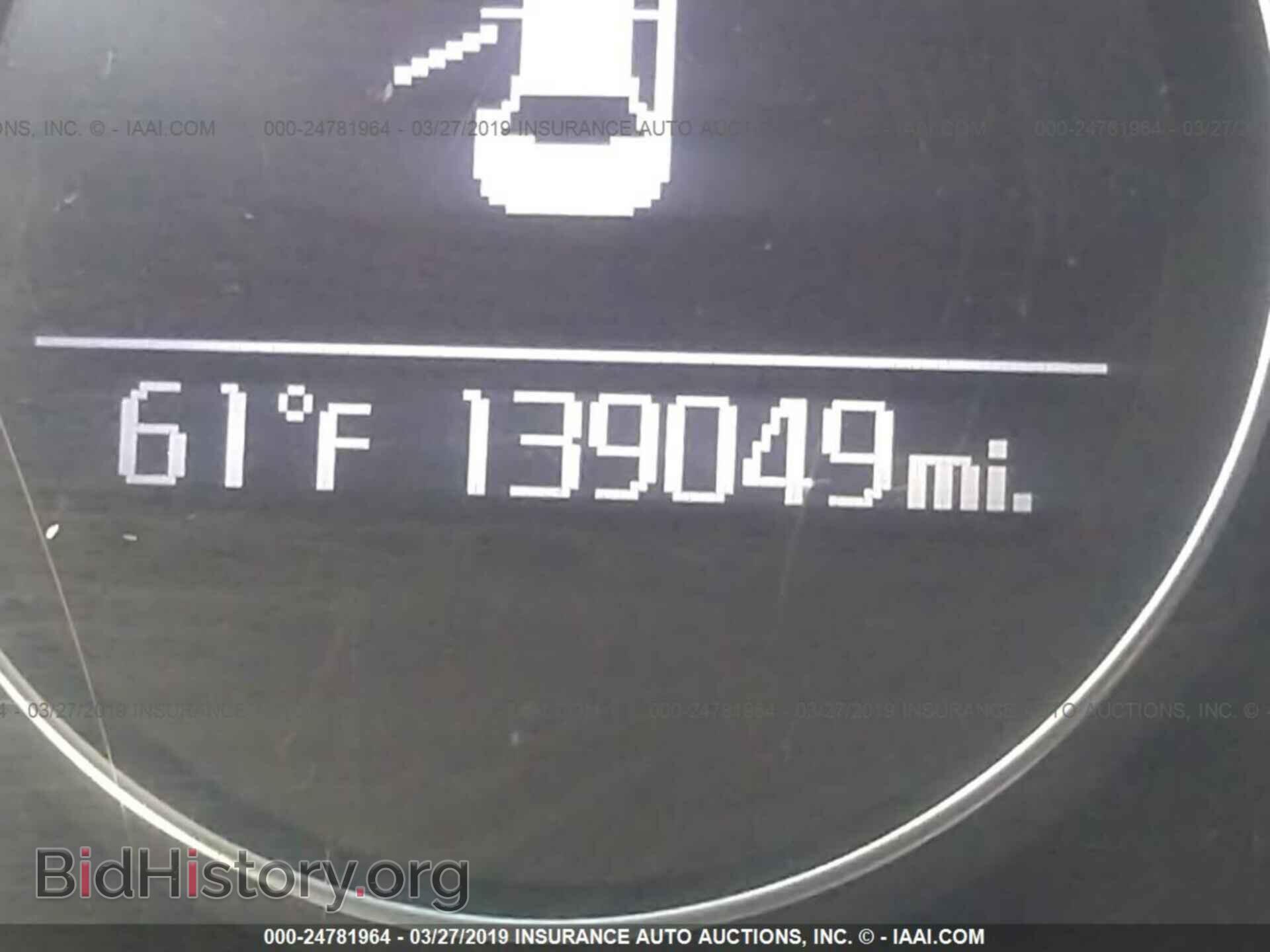 2014 KIA OPTIMA - VIN: 5XXGM4A70EG327204 - Фото 7