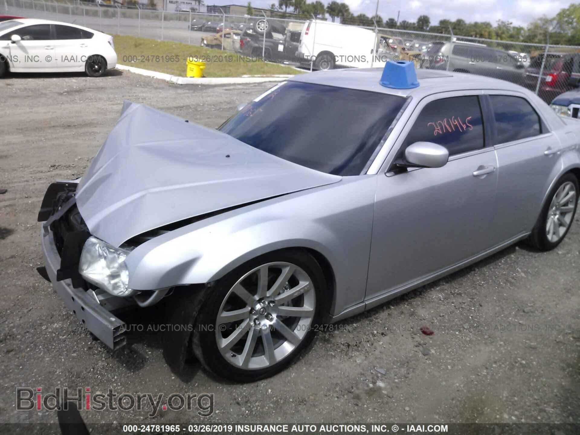 2006 CHRYSLER 300C - VIN: 2C3KA73W26H463247 - Фото 2