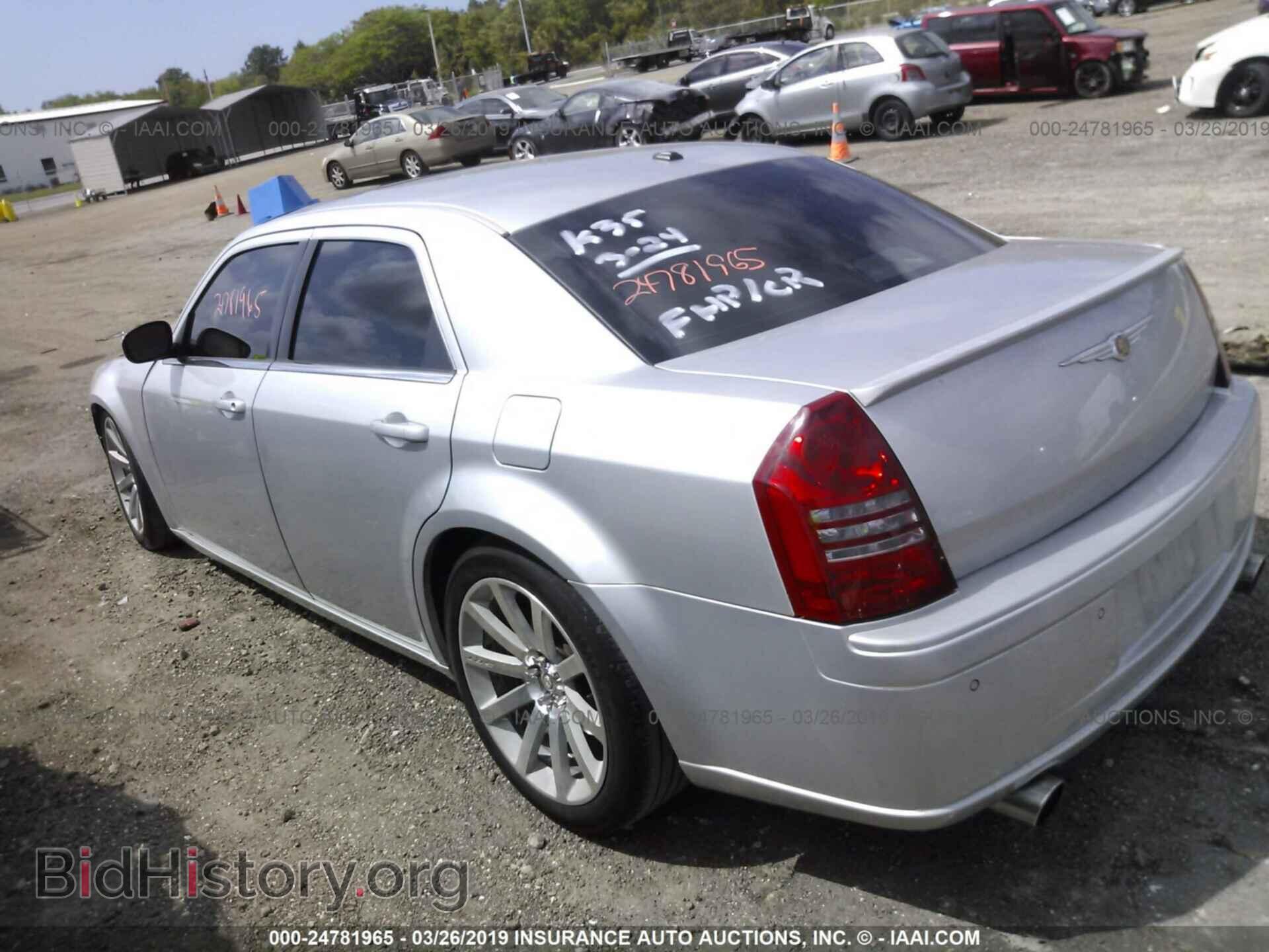 2006 CHRYSLER 300C - VIN: 2C3KA73W26H463247 - Фото 3