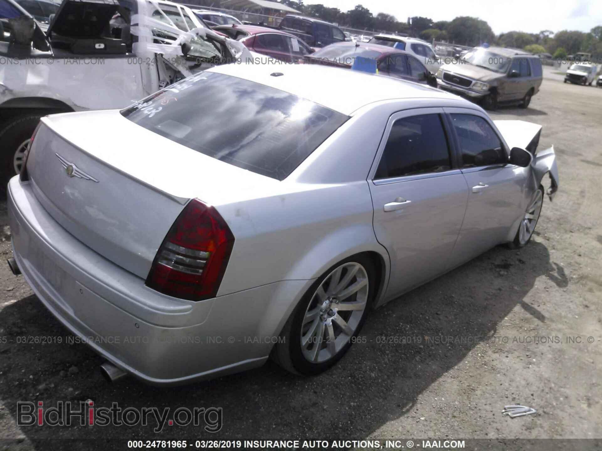2006 CHRYSLER 300C - VIN: 2C3KA73W26H463247 - Фото 4