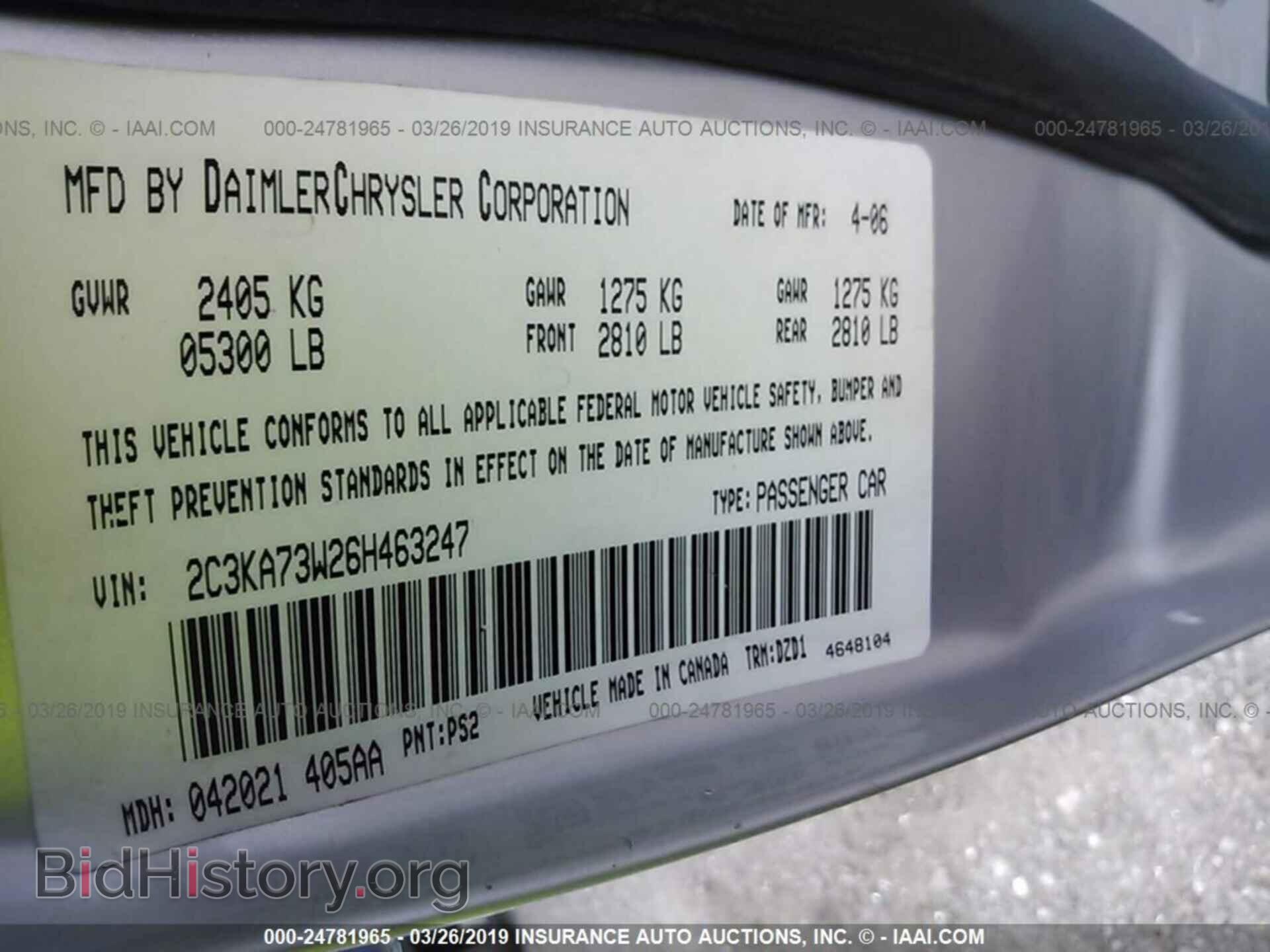 2006 CHRYSLER 300C - VIN: 2C3KA73W26H463247 - Фото 9