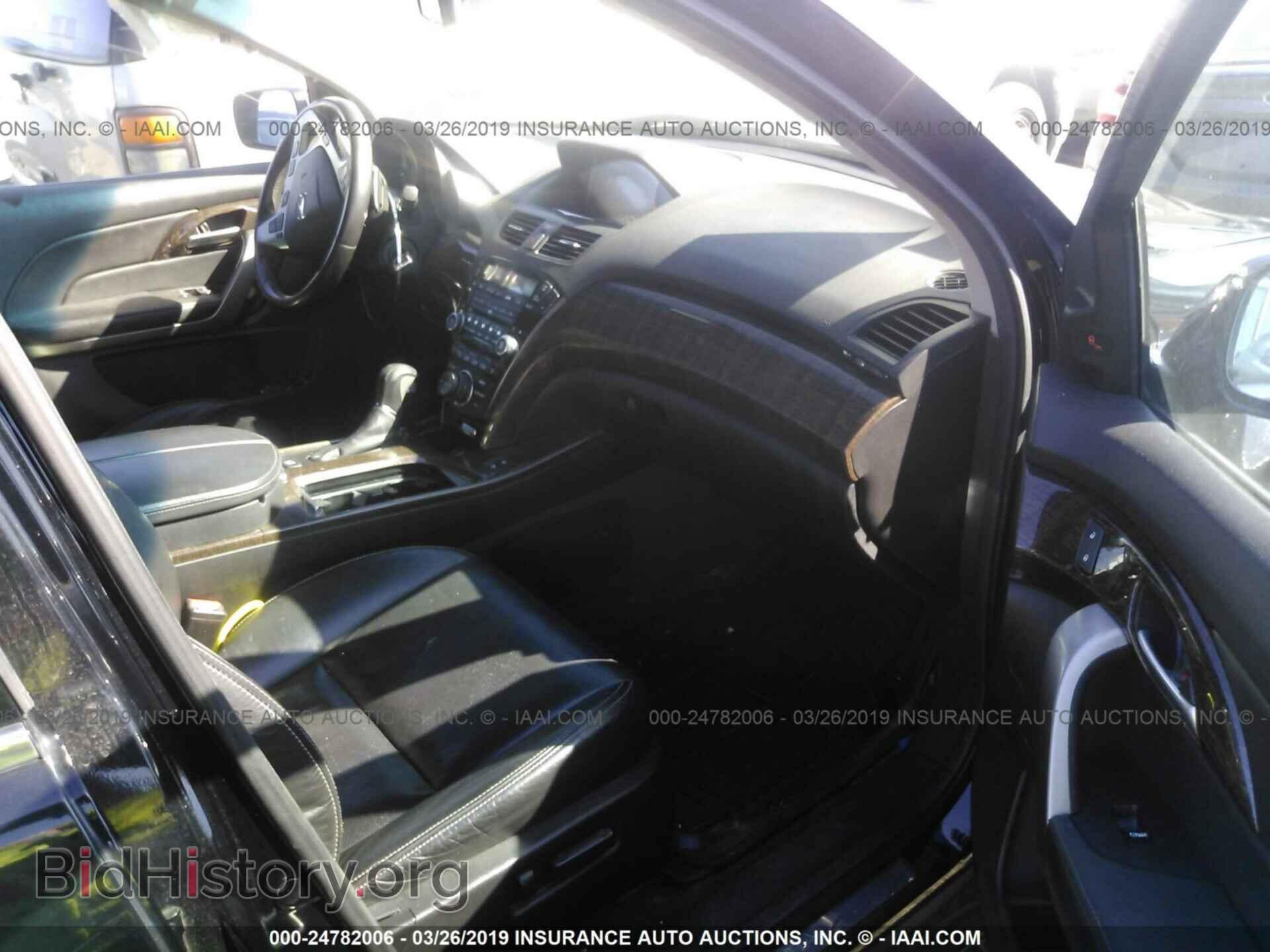 2012 ACURA MDX - VIN: 2HNYD2H86CH537365 - Фото 5