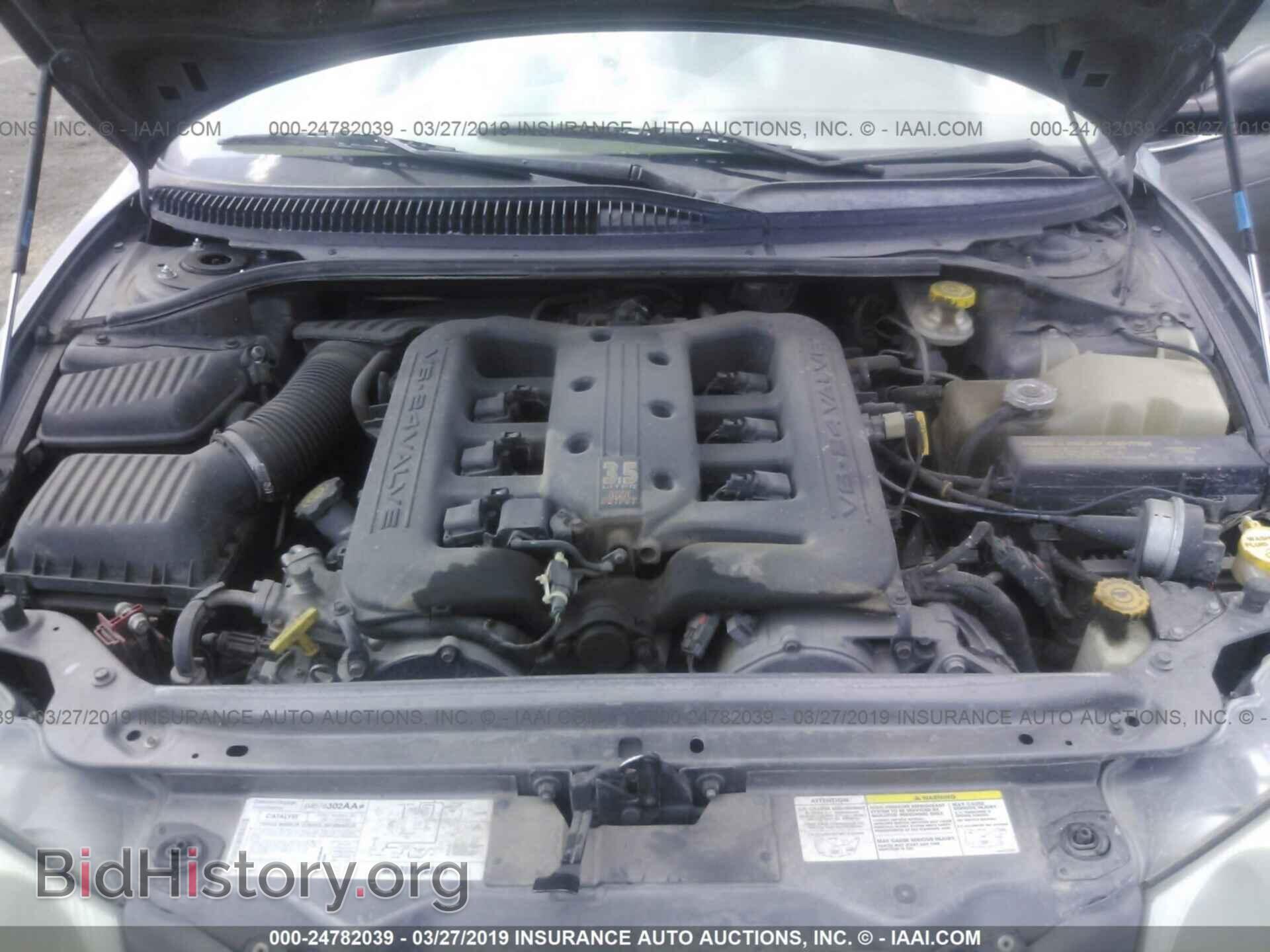 2002 CHRYSLER 300M - VIN: 2C3HE66G82H301761 - Photo 10