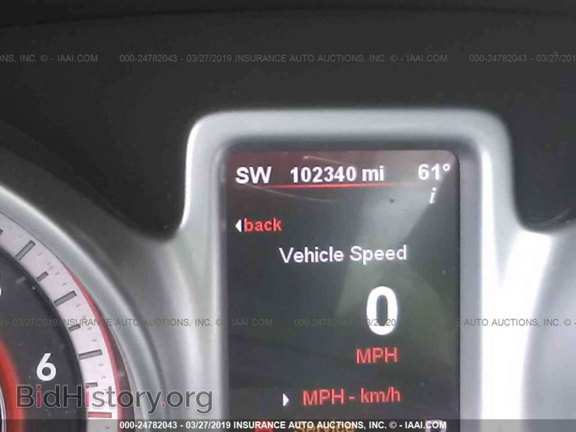2012 DODGE JOURNEY - VIN: 3C4PDDDG9CT191295 - Фото 7