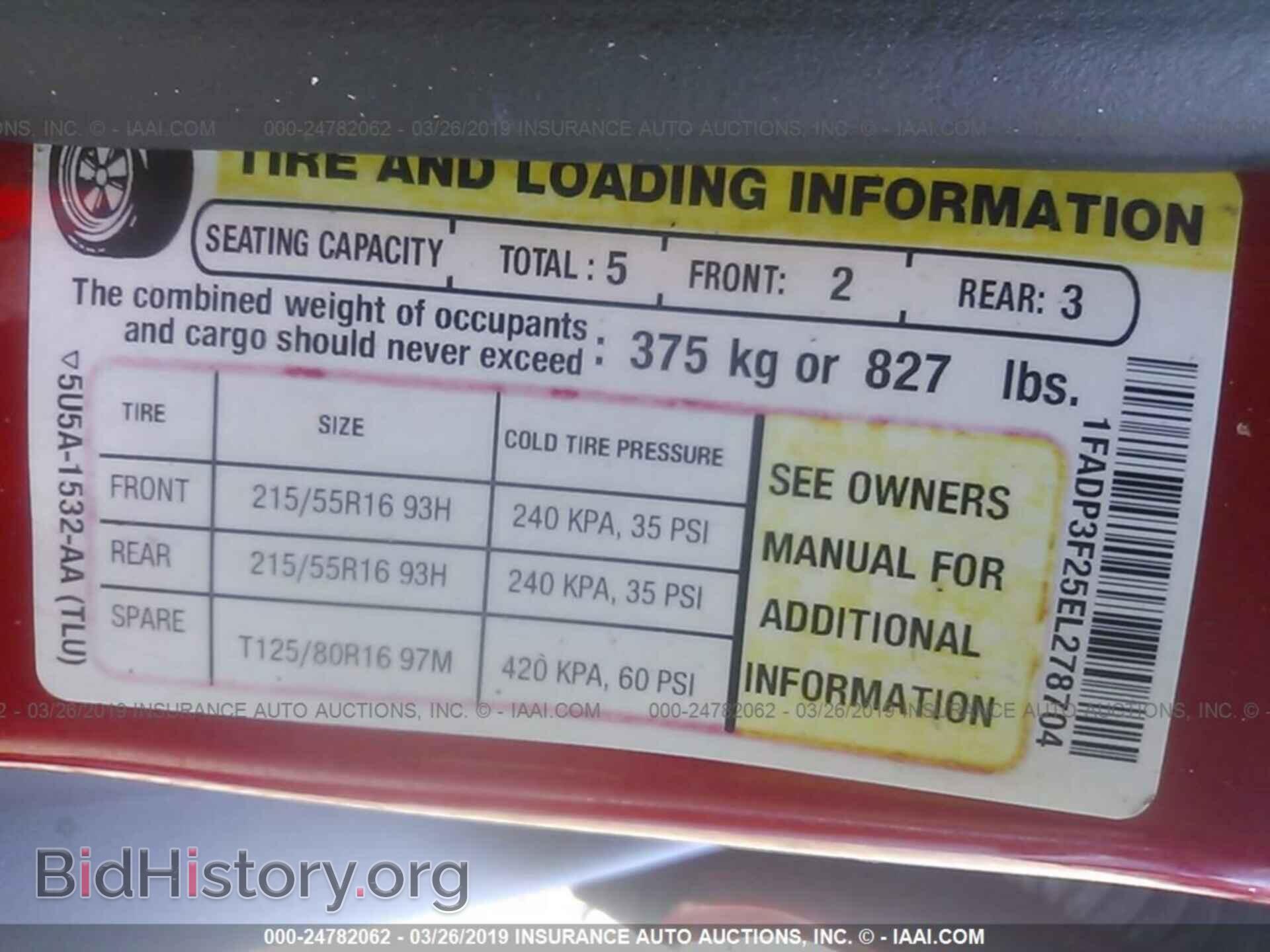2014 FORD FOCUS - VIN: 1FADP3F25EL278704 - Photo 9