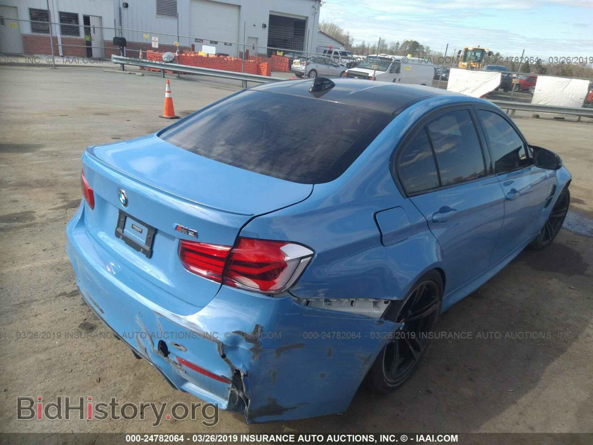 2016 BMW M3 - VIN: WBS8M9C54G5E68714 - Фото 4