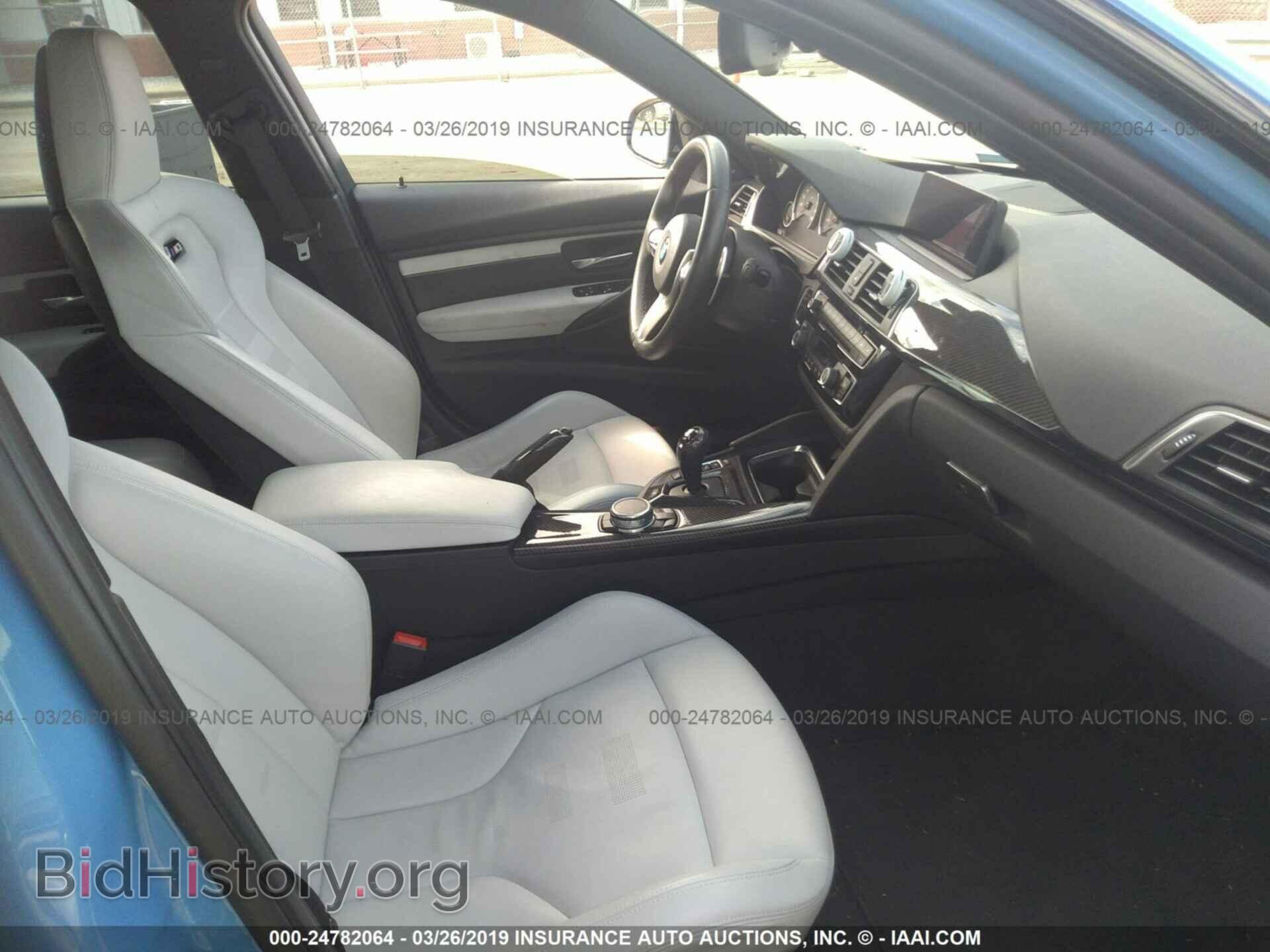 2016 BMW M3 - VIN: WBS8M9C54G5E68714 - Фото 5
