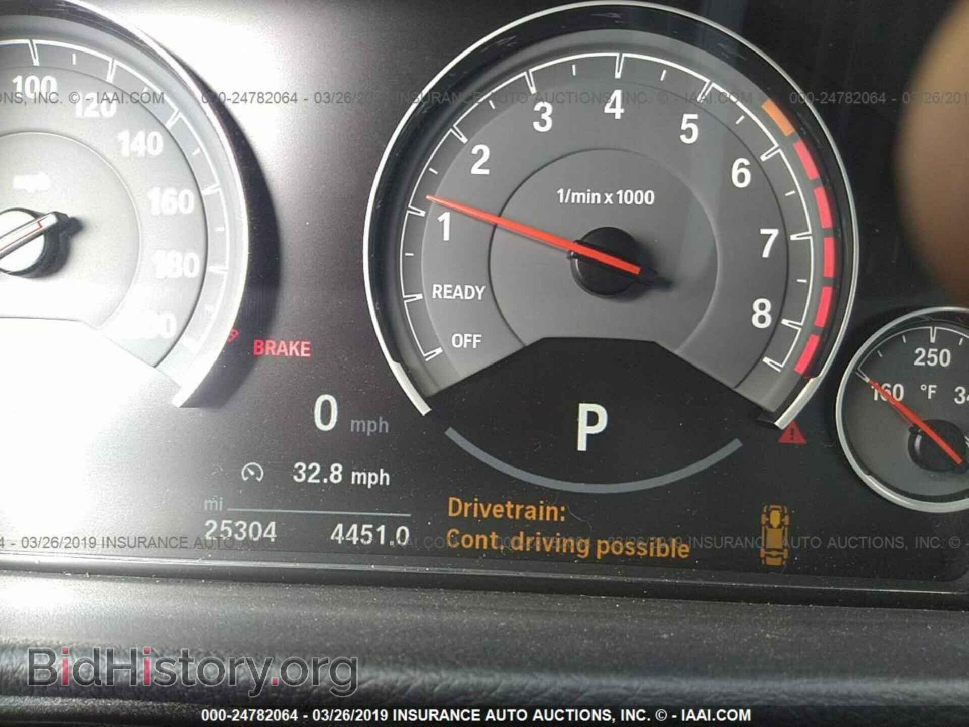 2016 BMW M3 - VIN: WBS8M9C54G5E68714 - Фото 7