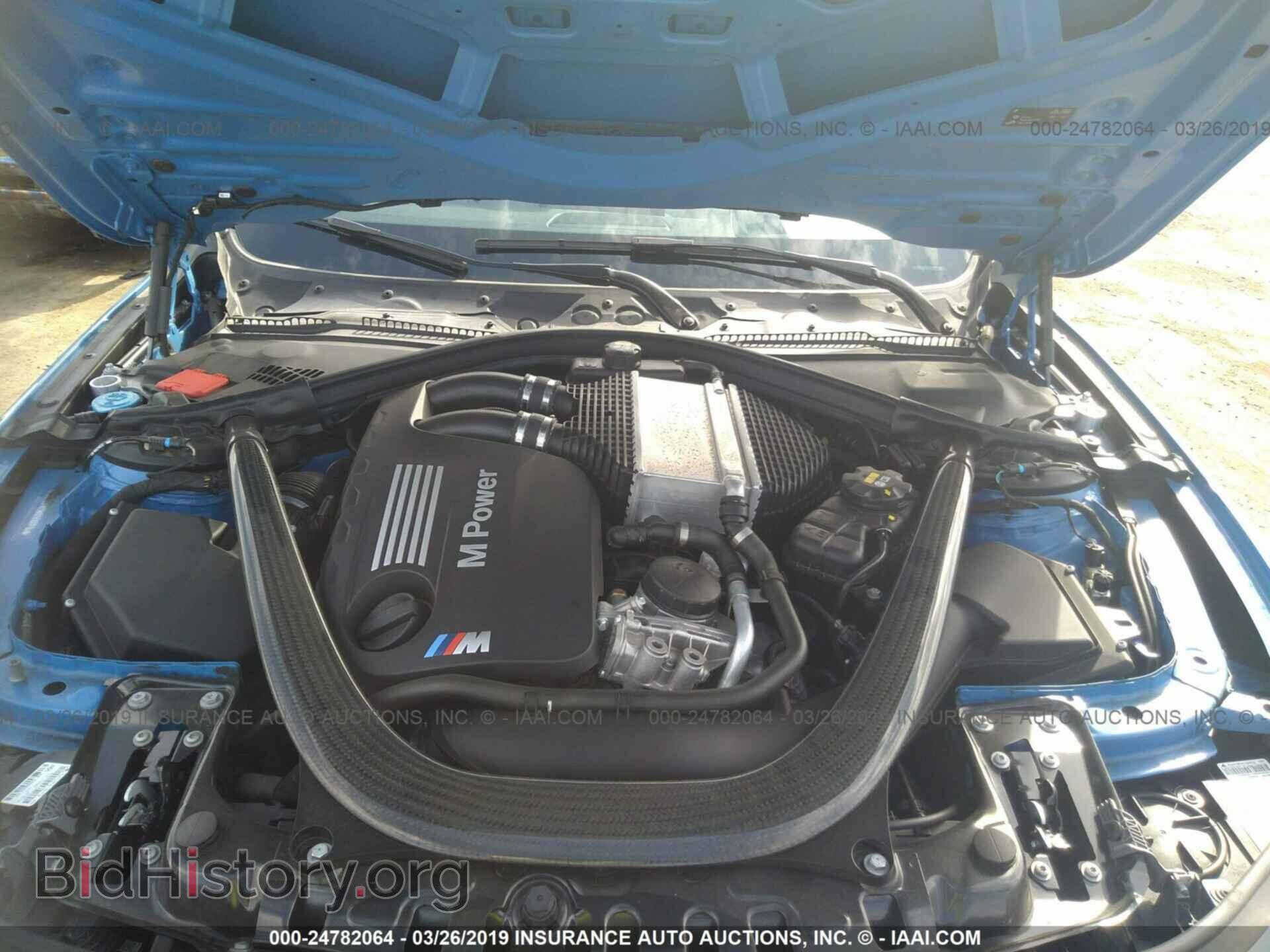 2016 BMW M3 - VIN: WBS8M9C54G5E68714 - Фото 10