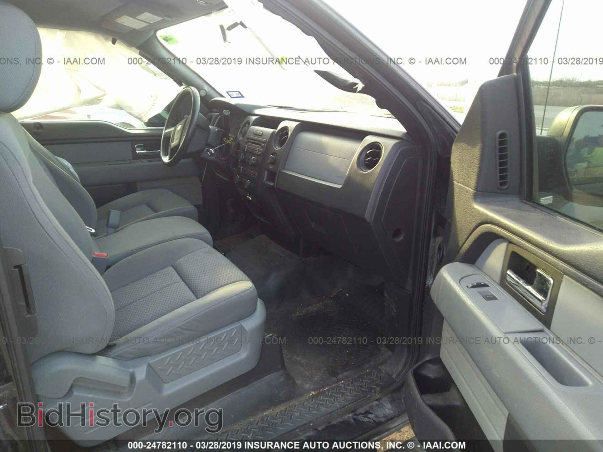 2013 FORD F150 - VIN: 1FTFX1CF5DFB18995 - Photo 5