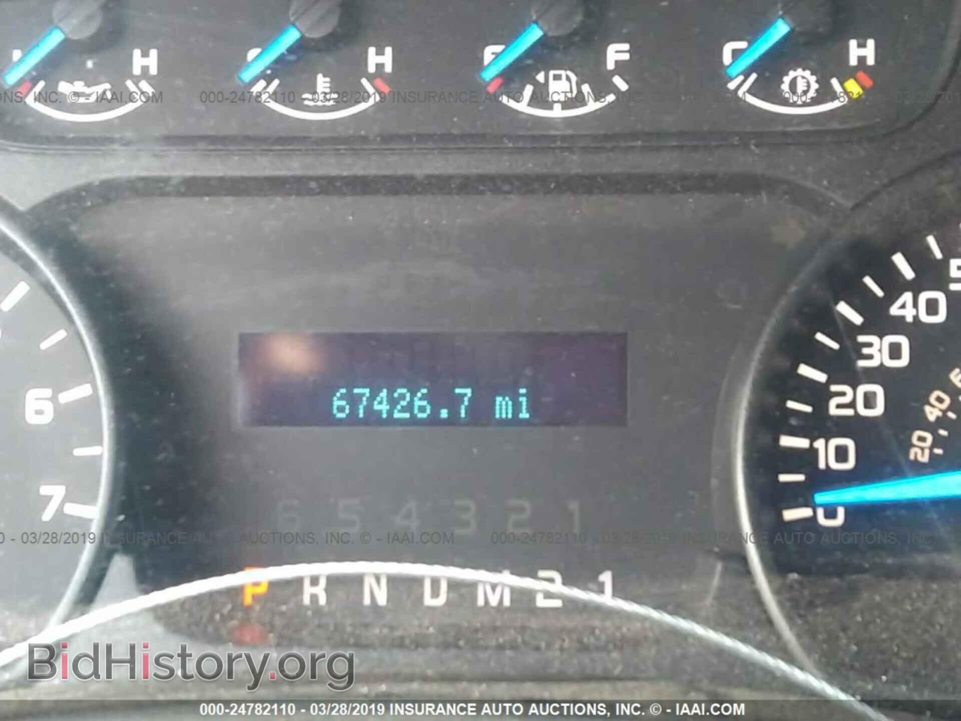 2013 FORD F150 - VIN: 1FTFX1CF5DFB18995 - Photo 7