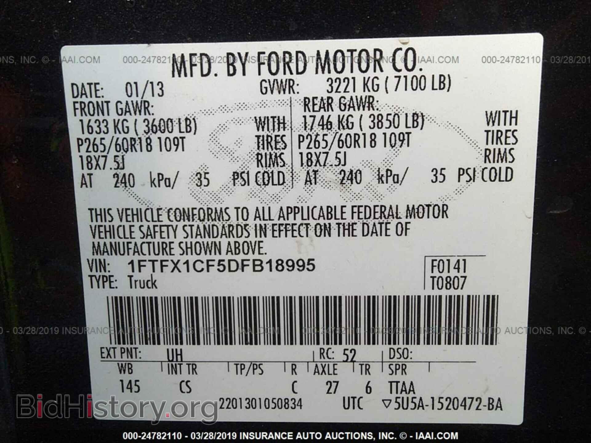 2013 FORD F150 - VIN: 1FTFX1CF5DFB18995 - Photo 9