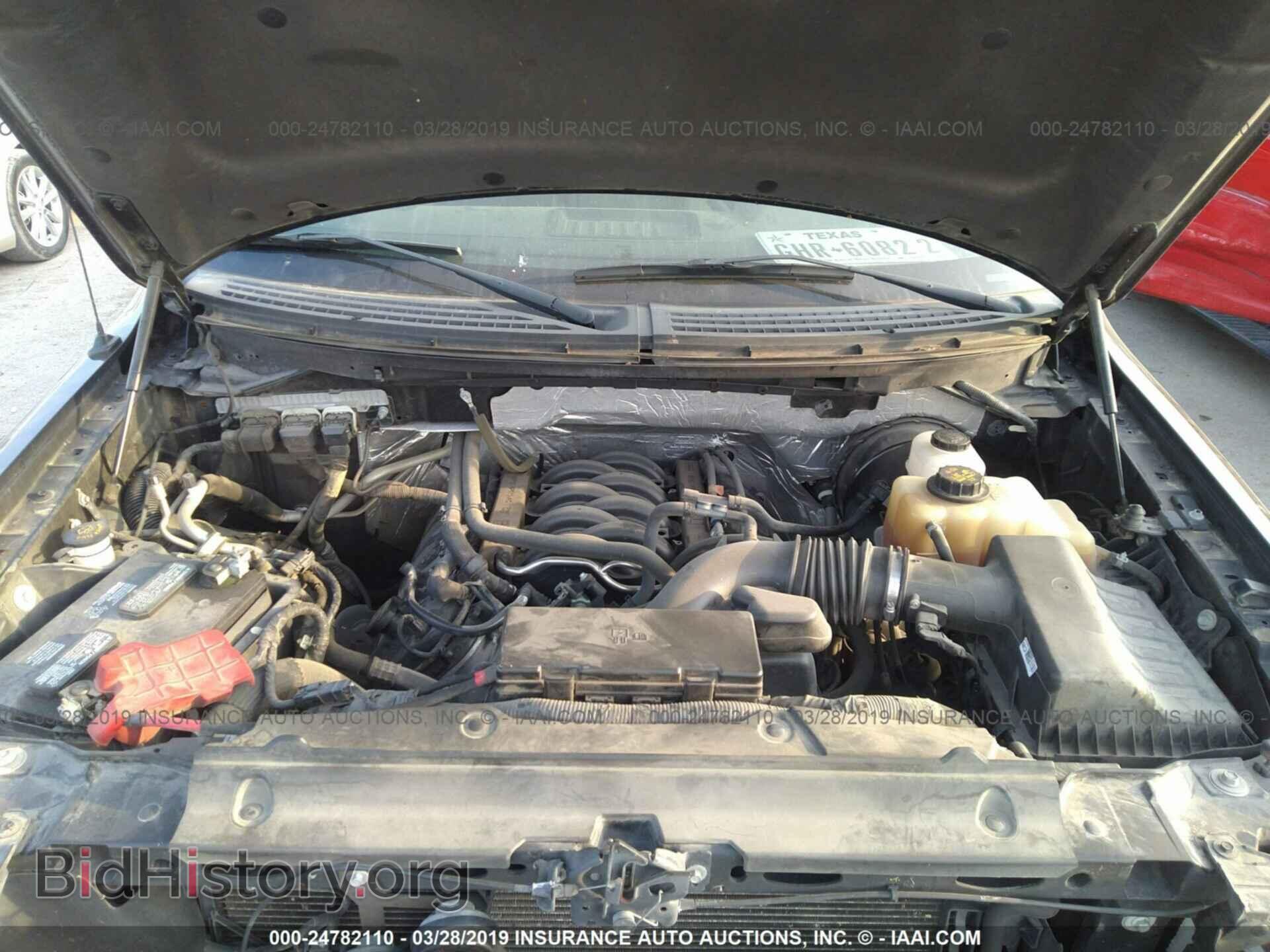 2013 FORD F150 - VIN: 1FTFX1CF5DFB18995 - Photo 10