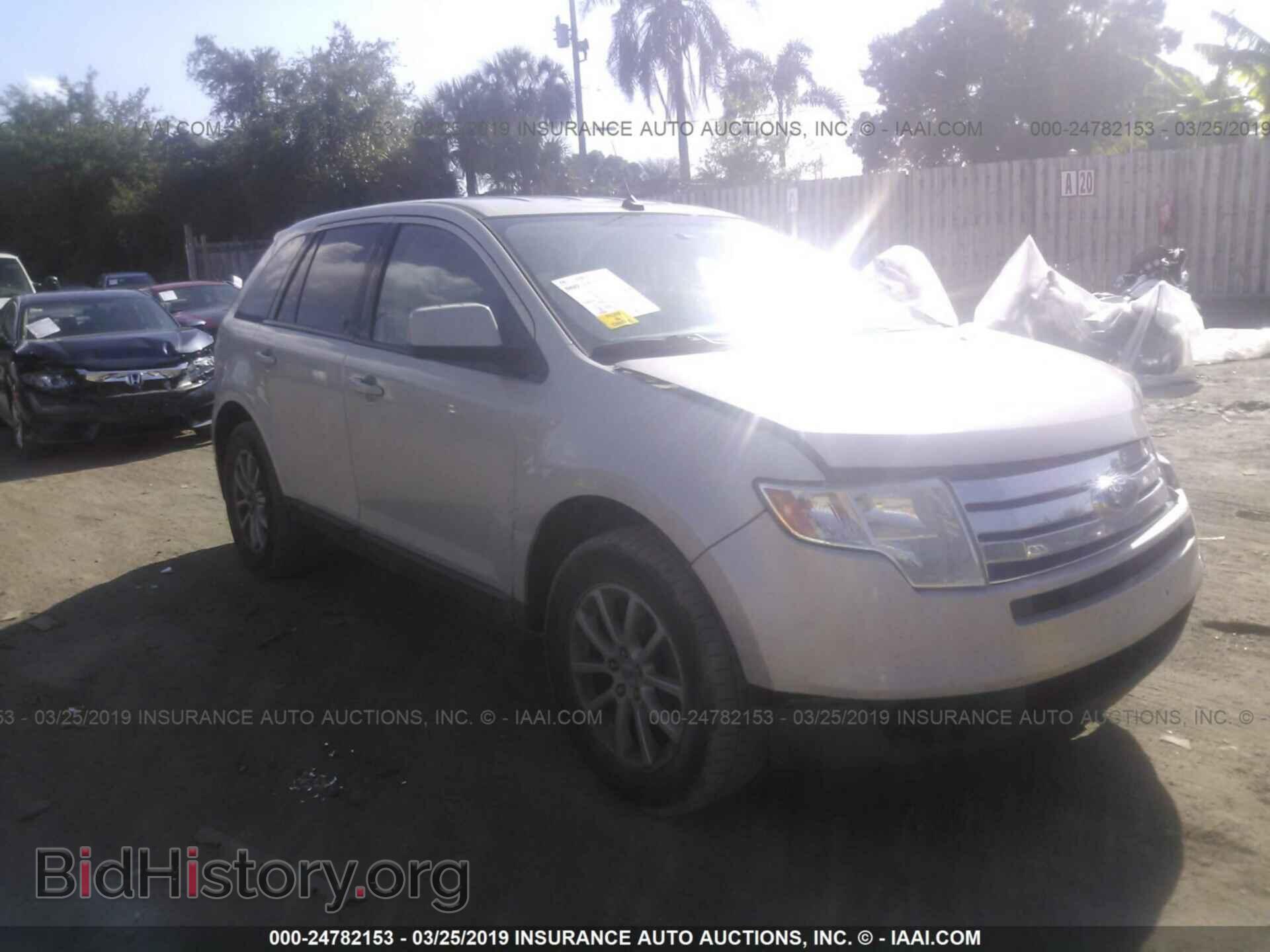 Фотография 2FMDK39C07BA94475 - FORD EDGE 2007