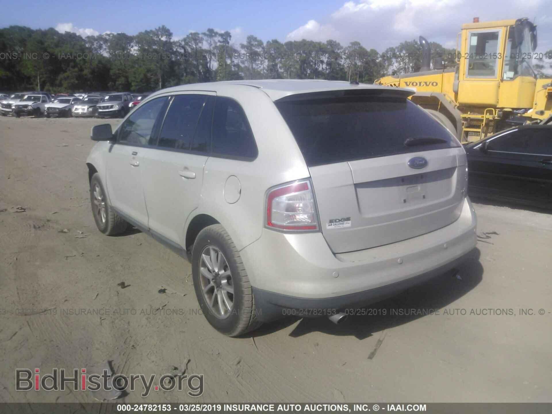 2007 FORD EDGE - VIN: 2FMDK39C07BA94475 - Фото 3
