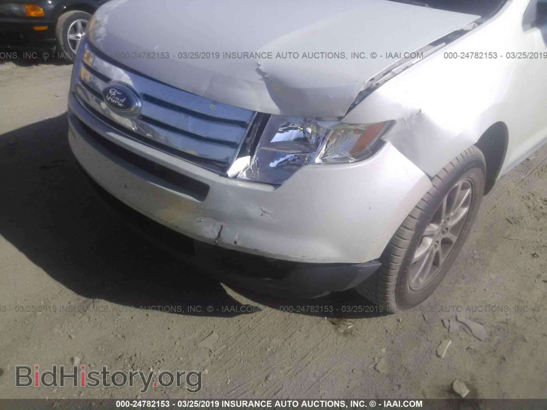 2007 FORD EDGE - VIN: 2FMDK39C07BA94475 - Фото 6