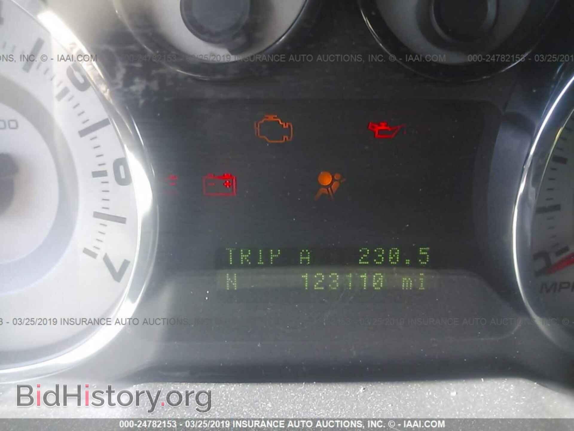 2007 FORD EDGE - VIN: 2FMDK39C07BA94475 - Фото 7