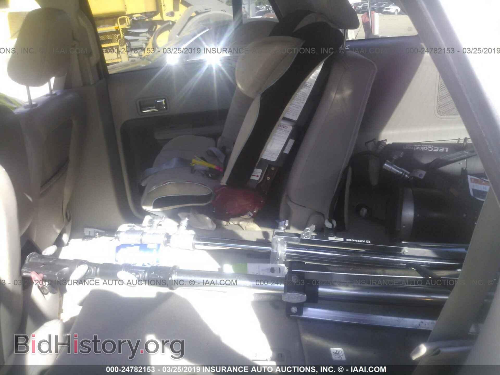 2007 FORD EDGE - VIN: 2FMDK39C07BA94475 - Фото 8