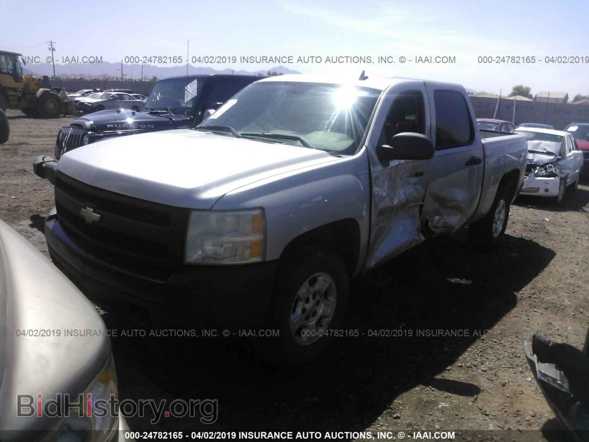 2007 CHEVROLET SILVERADO - VIN: 2GCEC13C971598578 - Фото 2