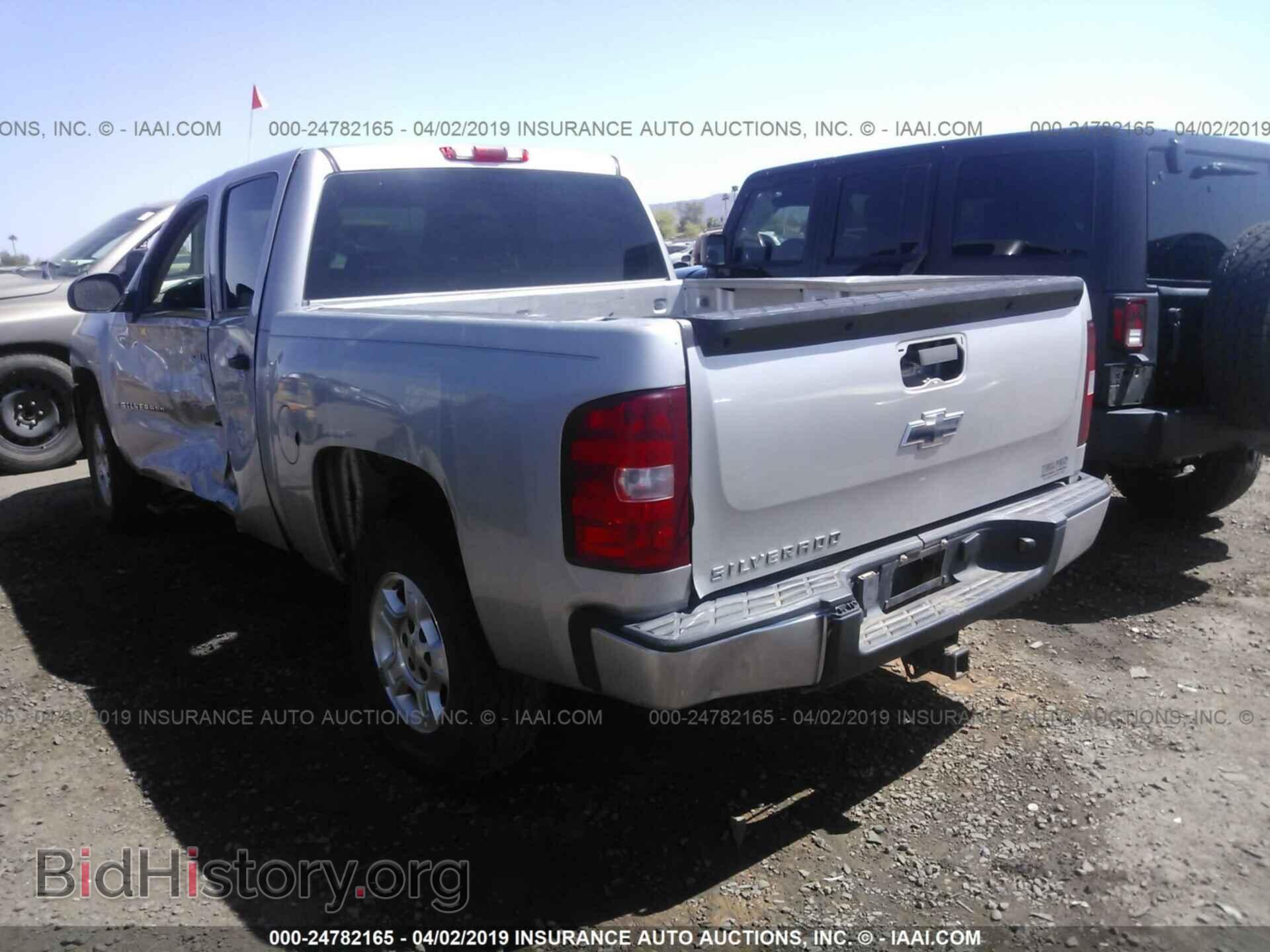 2007 CHEVROLET SILVERADO - VIN: 2GCEC13C971598578 - Фото 3