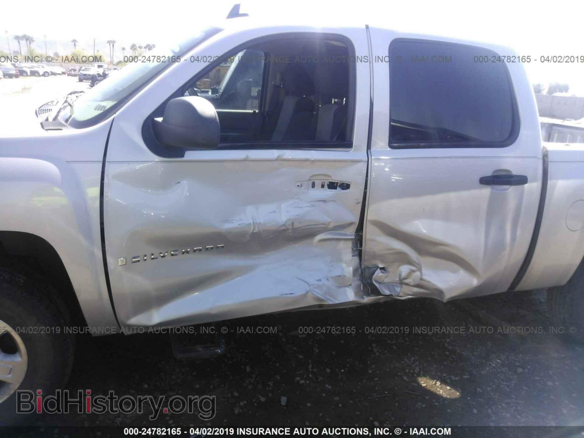 2007 CHEVROLET SILVERADO - VIN: 2GCEC13C971598578 - Фото 6
