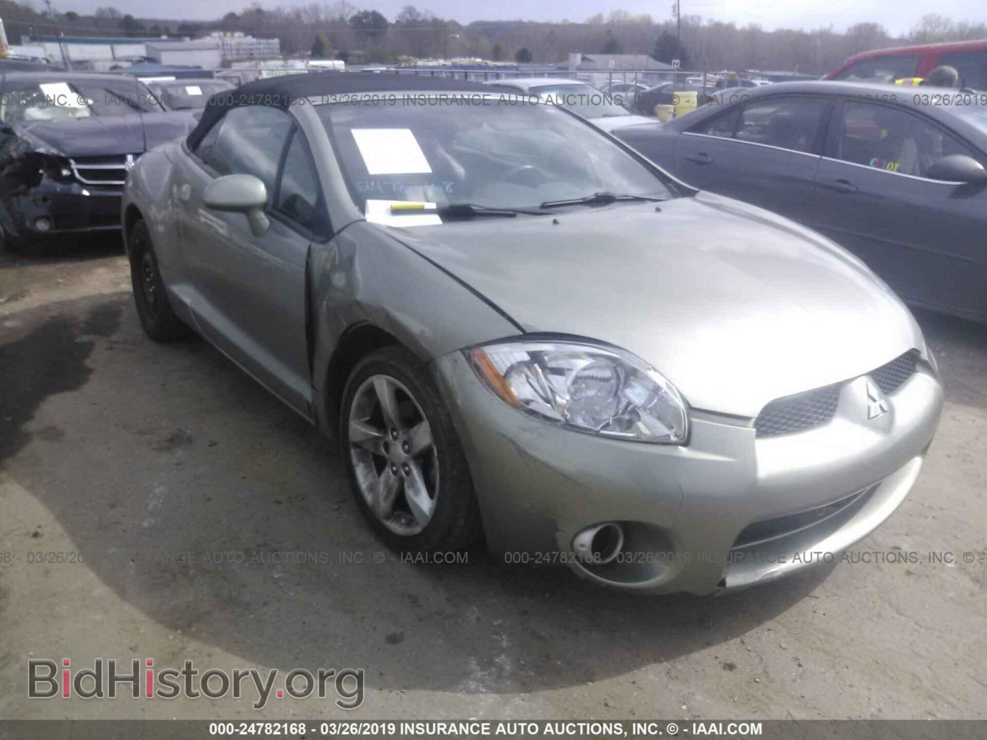 Фотография 4A3AL25FX8E036617 - MITSUBISHI ECLIPSE 2008