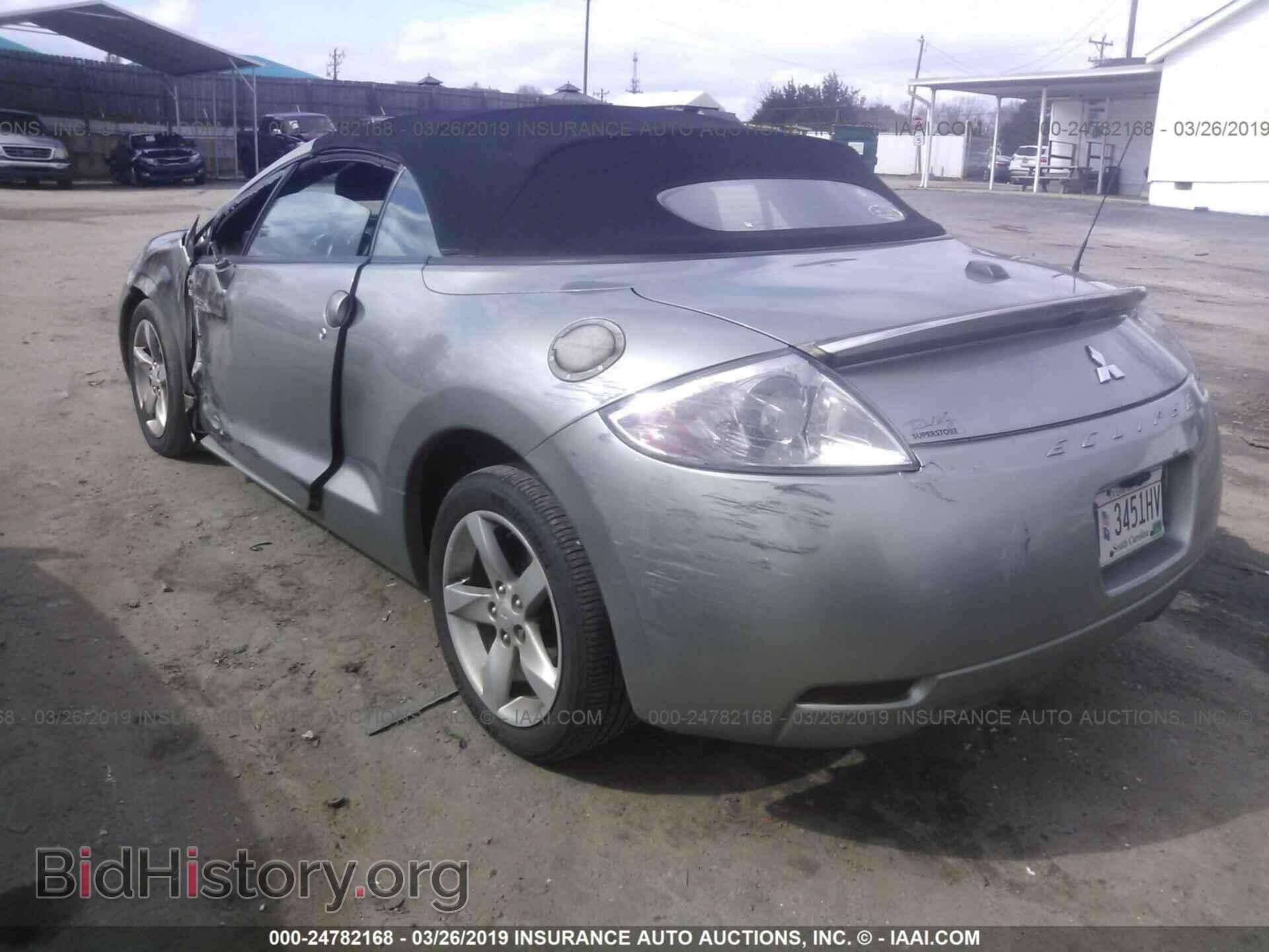 2008 MITSUBISHI ECLIPSE - VIN: 4A3AL25FX8E036617 - Фото 3