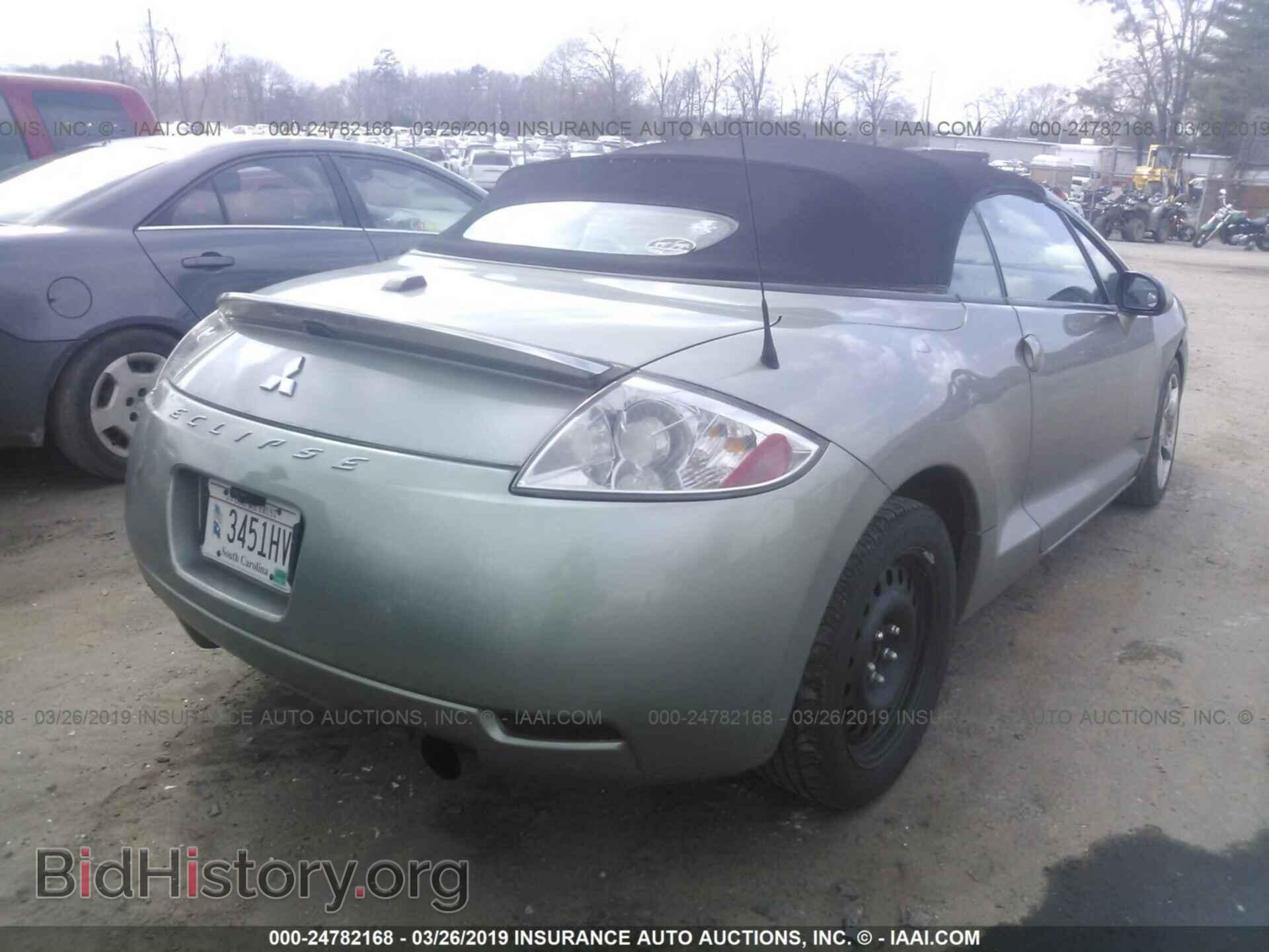 2008 MITSUBISHI ECLIPSE - VIN: 4A3AL25FX8E036617 - Фото 4