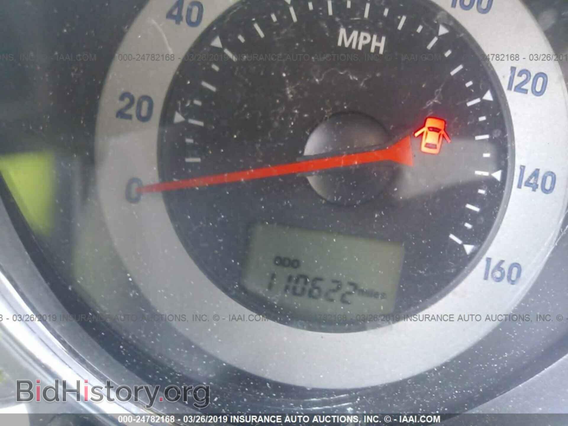 2008 MITSUBISHI ECLIPSE - VIN: 4A3AL25FX8E036617 - Фото 7