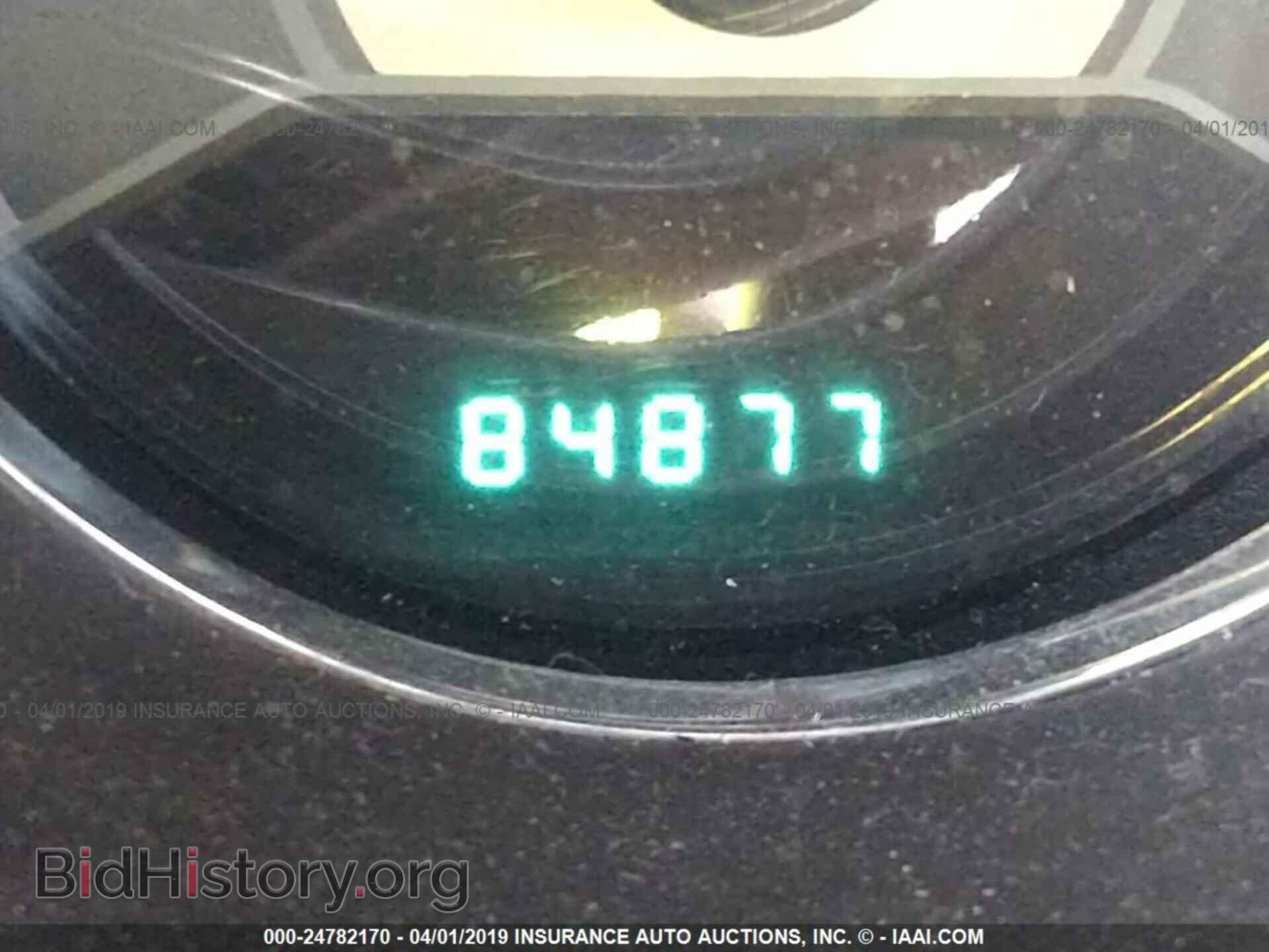 2013 CHRYSLER 200 - VIN: 1C3CCBAB8DN686544 - Фото 7