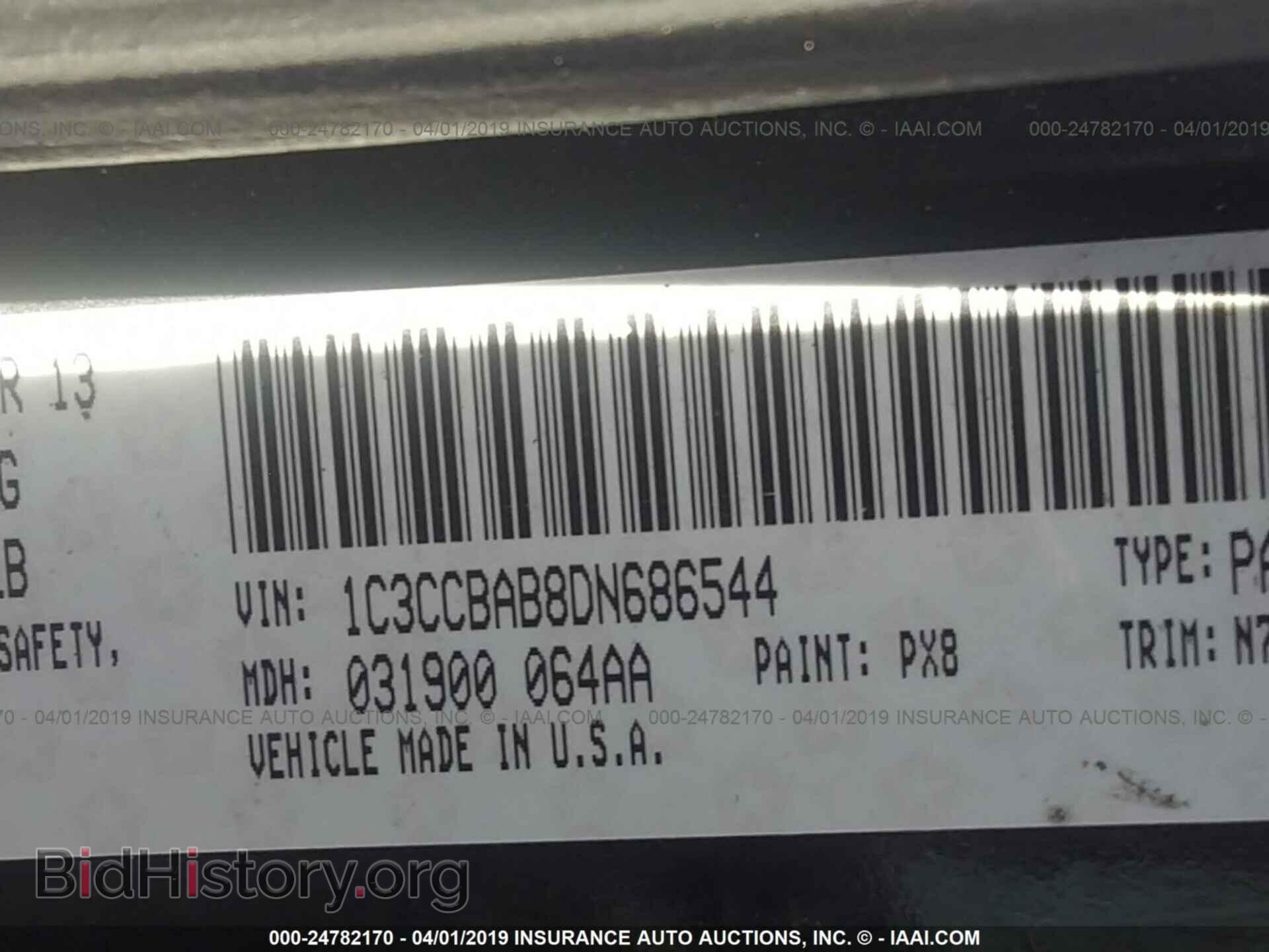 2013 CHRYSLER 200 - VIN: 1C3CCBAB8DN686544 - Фото 9