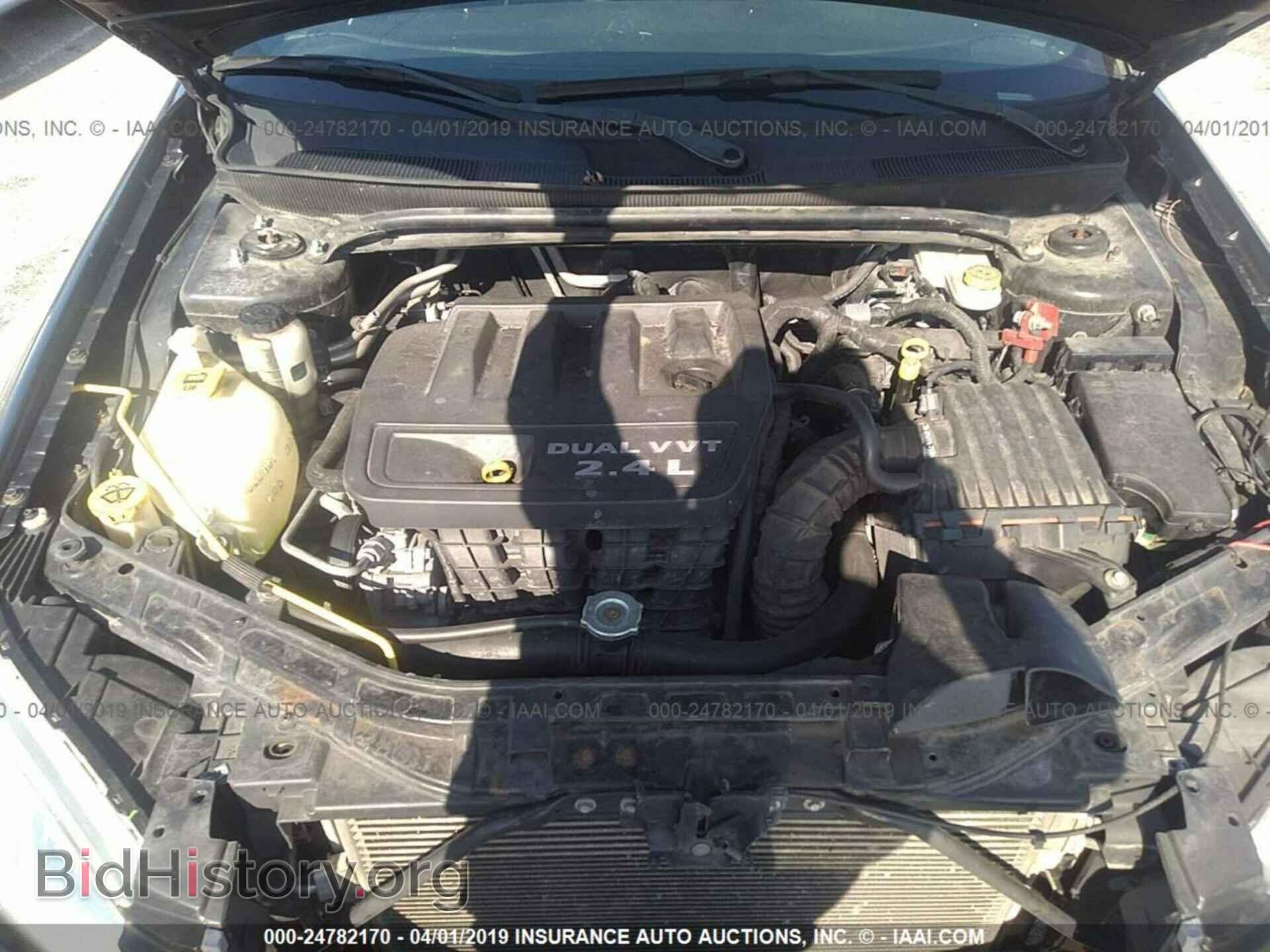 2013 CHRYSLER 200 - VIN: 1C3CCBAB8DN686544 - Фото 10