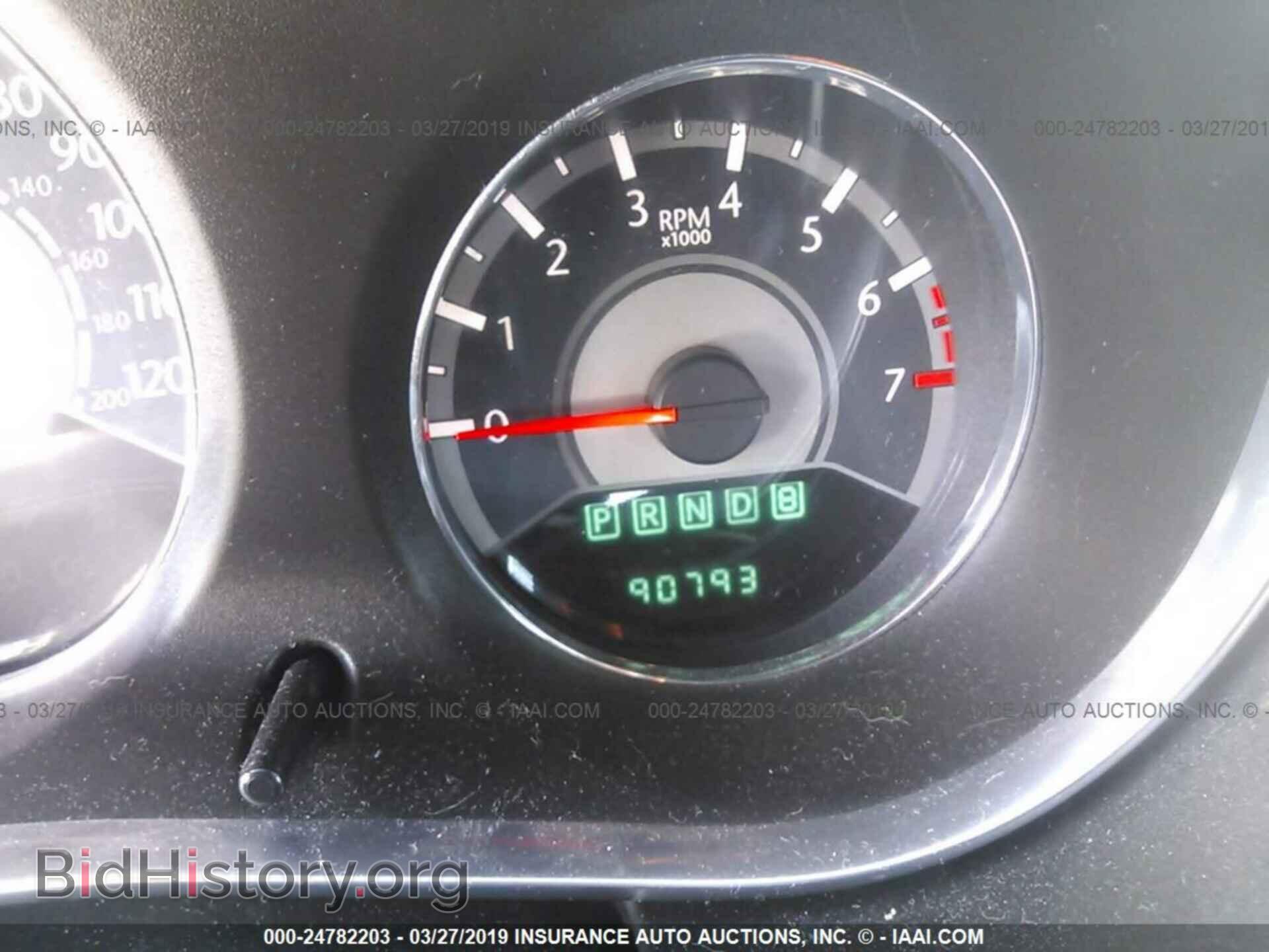 2013 CHRYSLER 200 - VIN: 1C3CCBBB9DN734311 - Photo 7