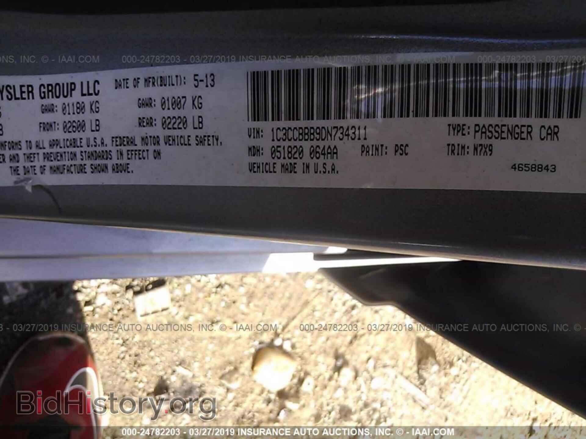 2013 CHRYSLER 200 - VIN: 1C3CCBBB9DN734311 - Photo 9