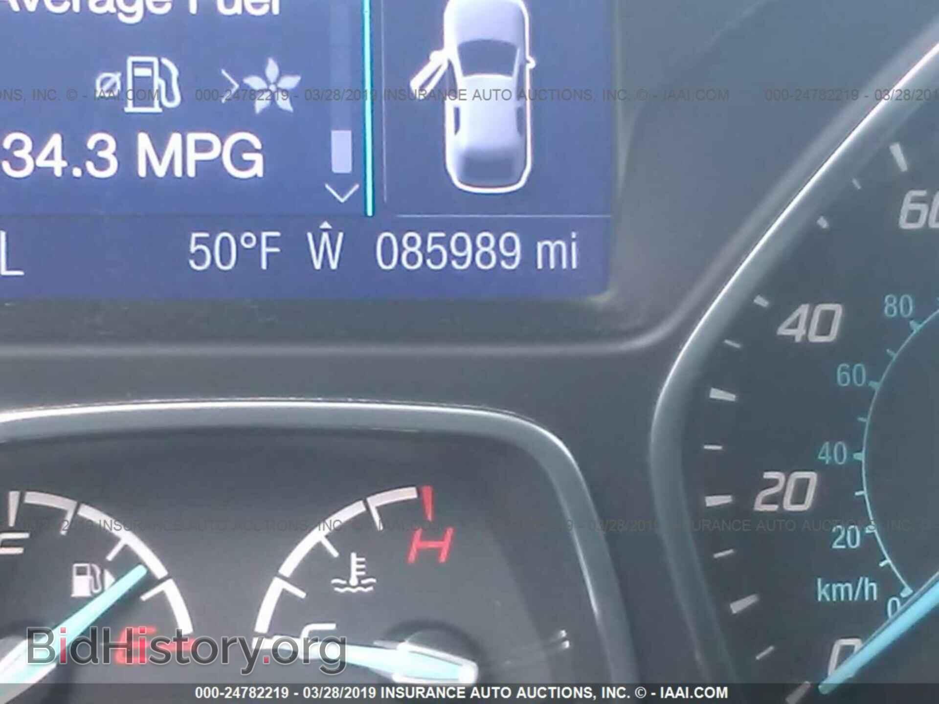 2013 FORD FOCUS - VIN: 1FADP3F27DL151726 - Photo 7