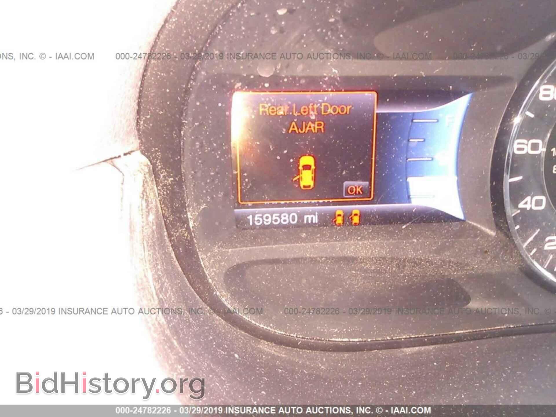2013 FORD EDGE - VIN: 2FMDK3JC7DBA74375 - Photo 7