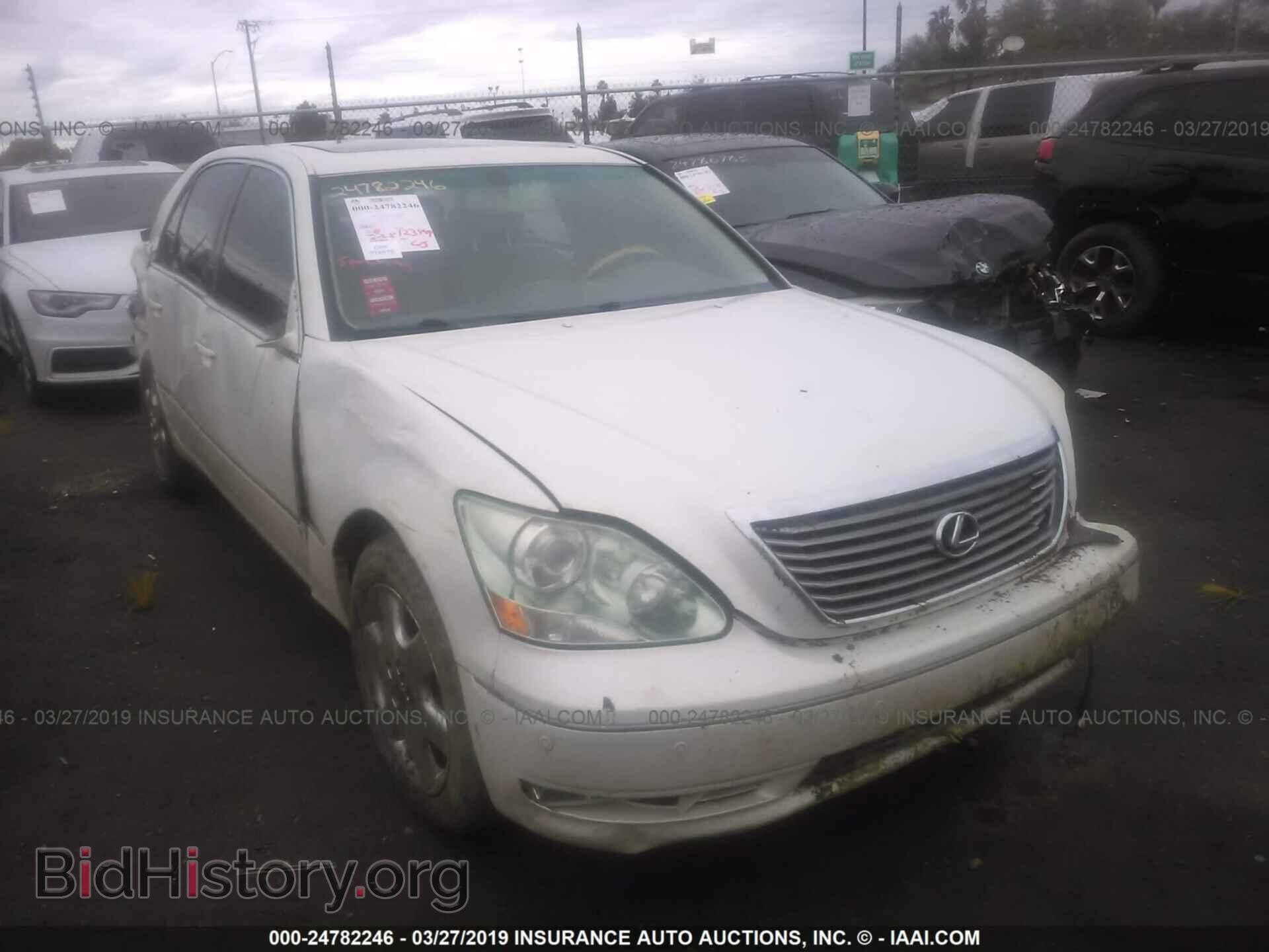 Photo JTHBN36F850179210 - LEXUS LS 2005