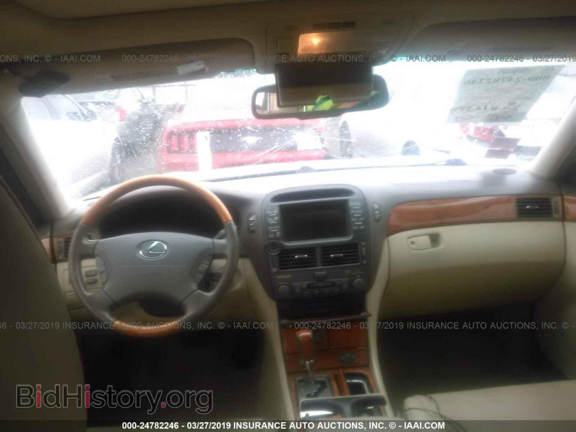 2005 LEXUS LS - VIN: JTHBN36F850179210 - Фото 5