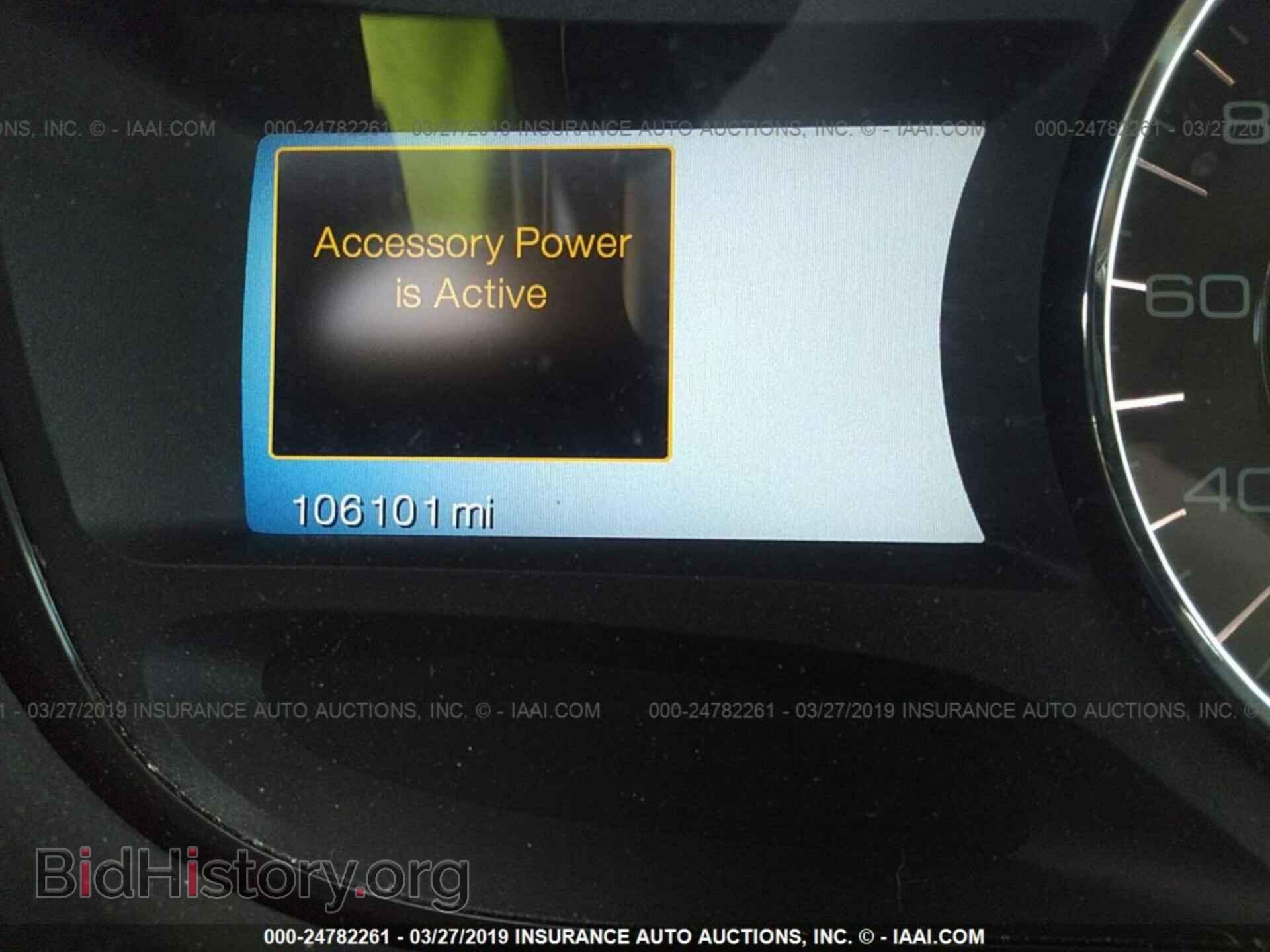 2011 FORD EDGE - VIN: 2FMDK3KC4BBB37119 - Photo 7