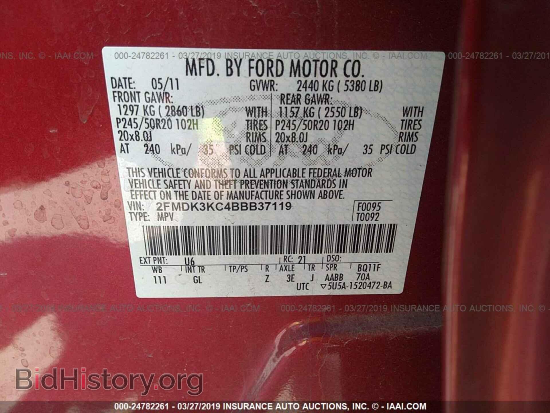 2011 FORD EDGE - VIN: 2FMDK3KC4BBB37119 - Photo 9