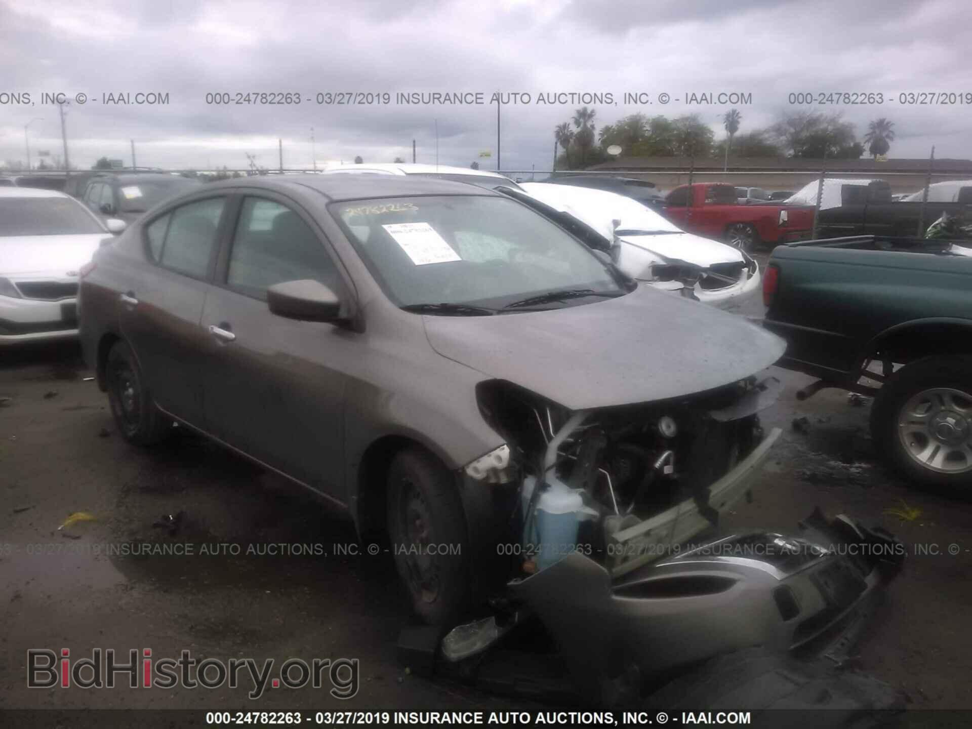 Фотография 3N1CN7AP2HL808578 - NISSAN VERSA 2017
