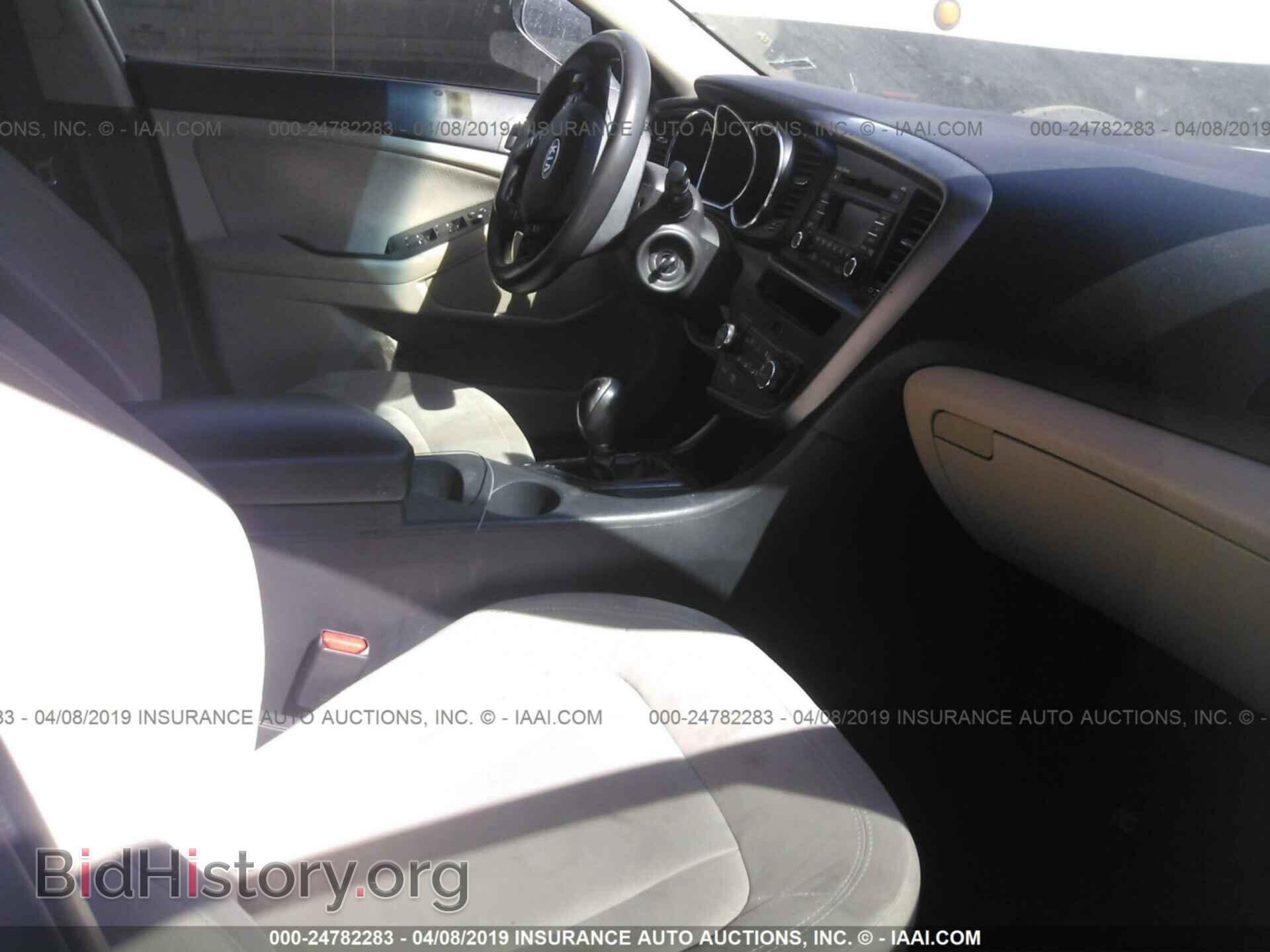 2011 KIA OPTIMA - VIN: KNAGM4A73B5079950 - Фото 5